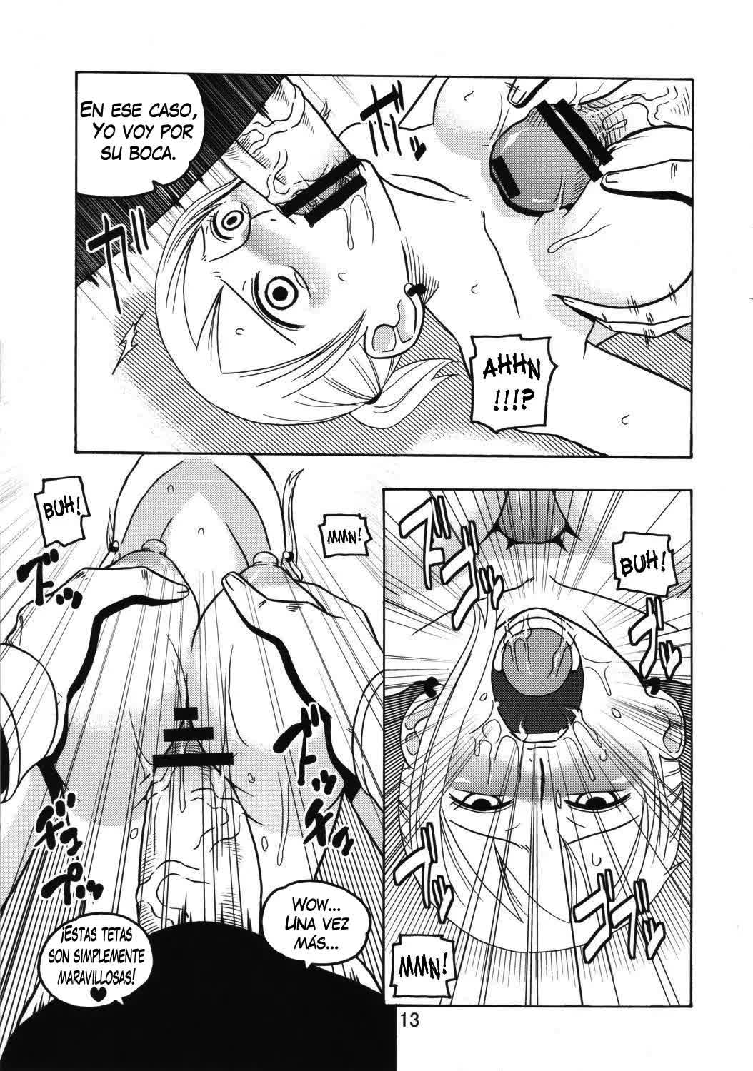 Nami no Ura Koukai Nisshi 3 Comic porno