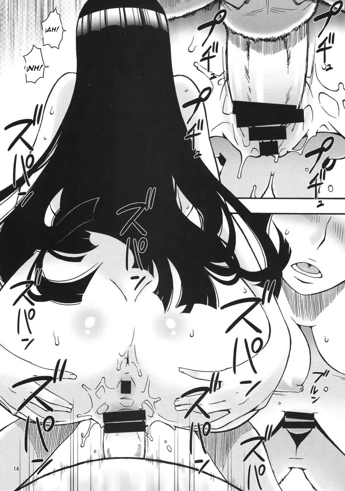 NyanNyan Hebihime Comic porno