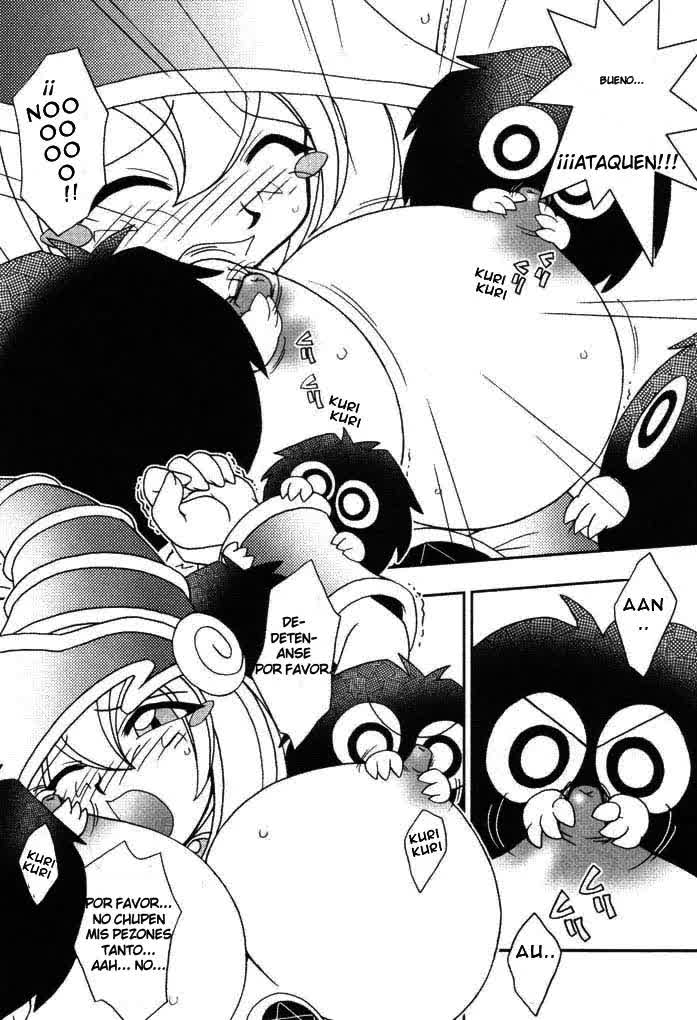 NYU-GI-OH! Comic porno