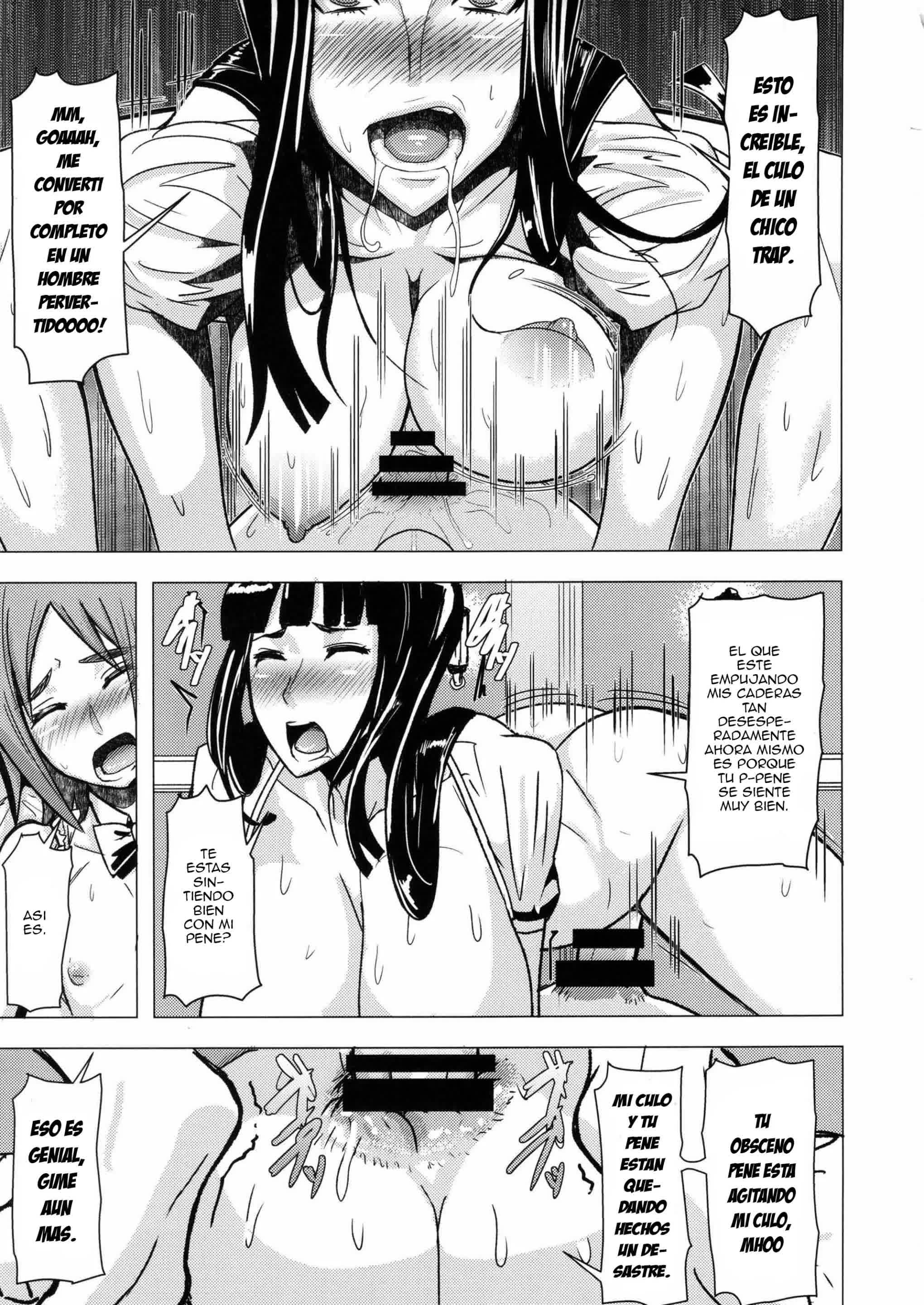 REDLEVEL11 Comic porno