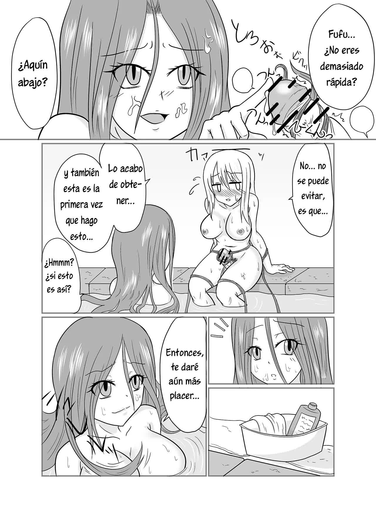 Futanalink II Comic porno