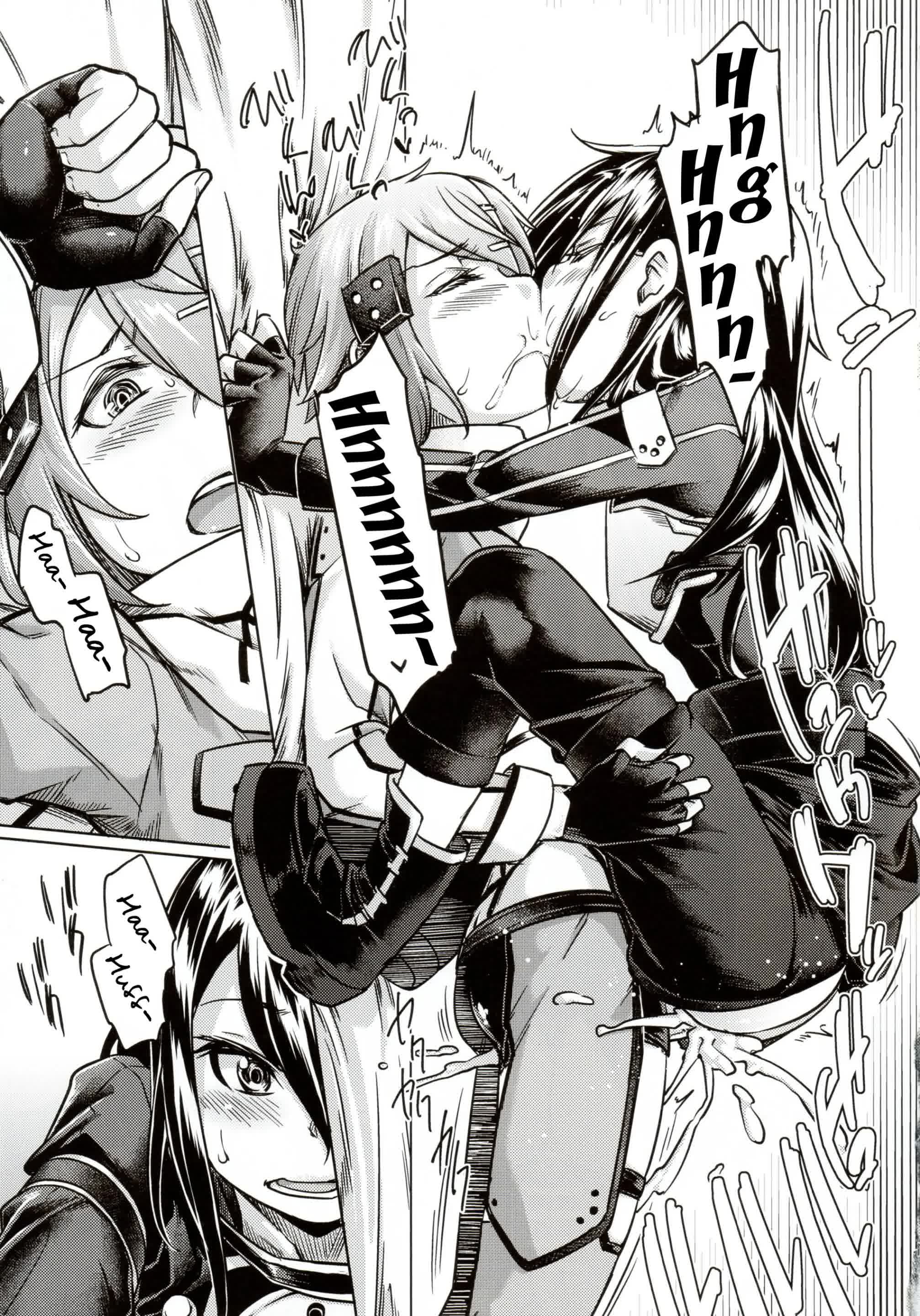 Sogekishu ni Oshiri Ijirareru Hon Comic porno