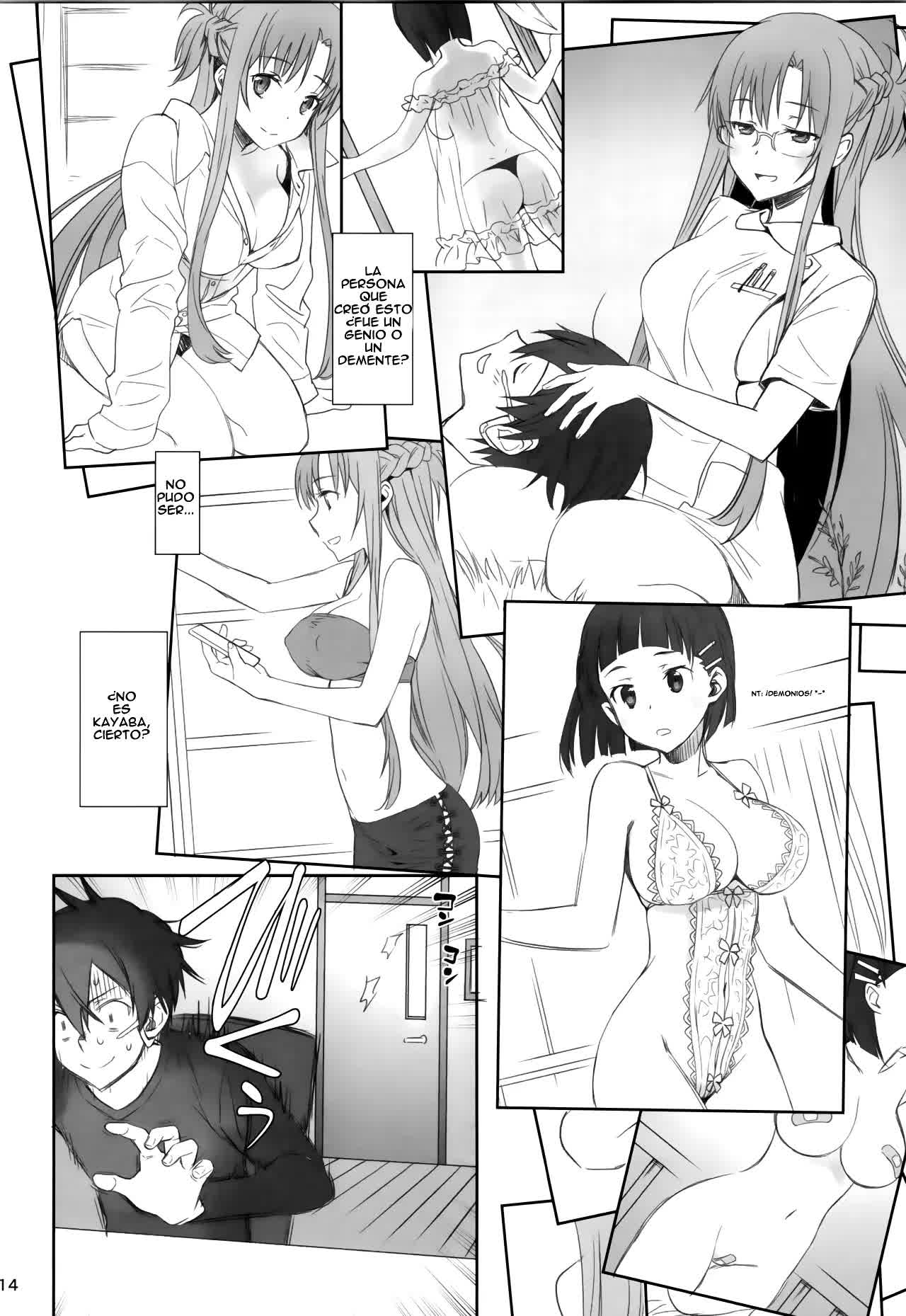 Voyeuristic Disorder Comic porno