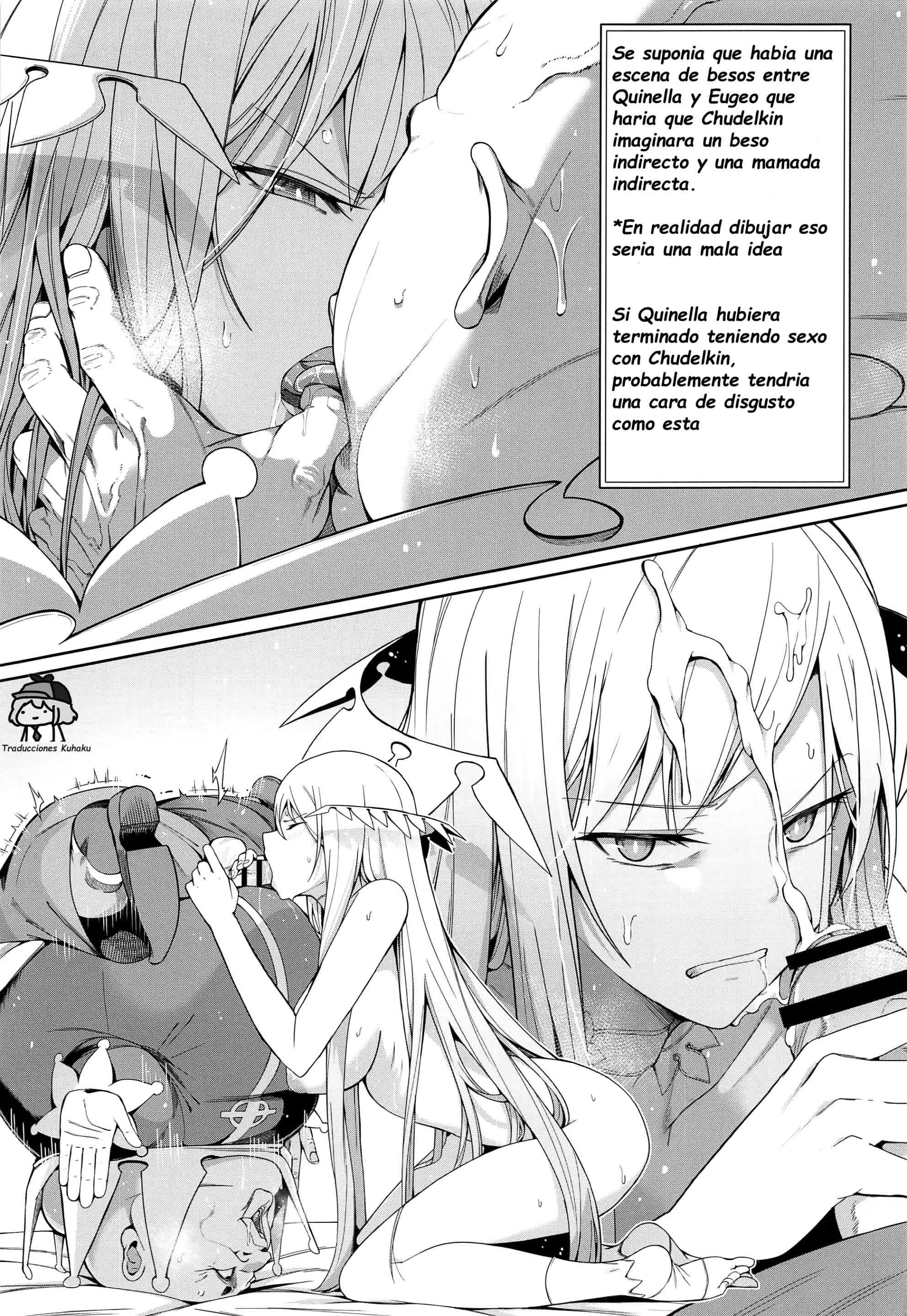 Ai no Touka Koukan Comic porno