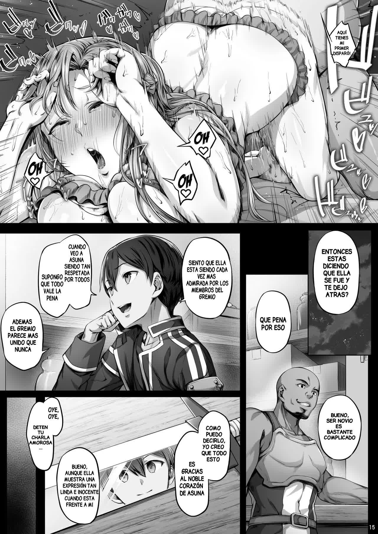 Asunama 9 Comic porno