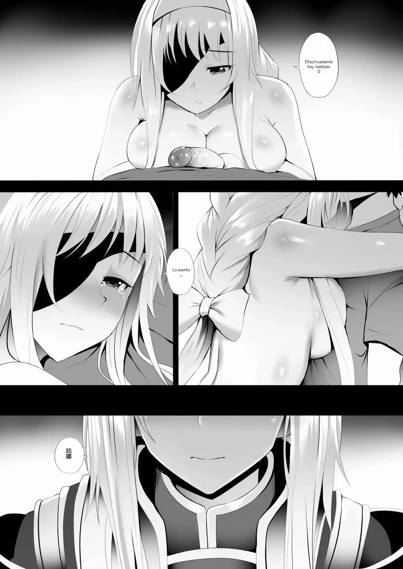 Futatsu no Sekai kara no Omoi Comic porno