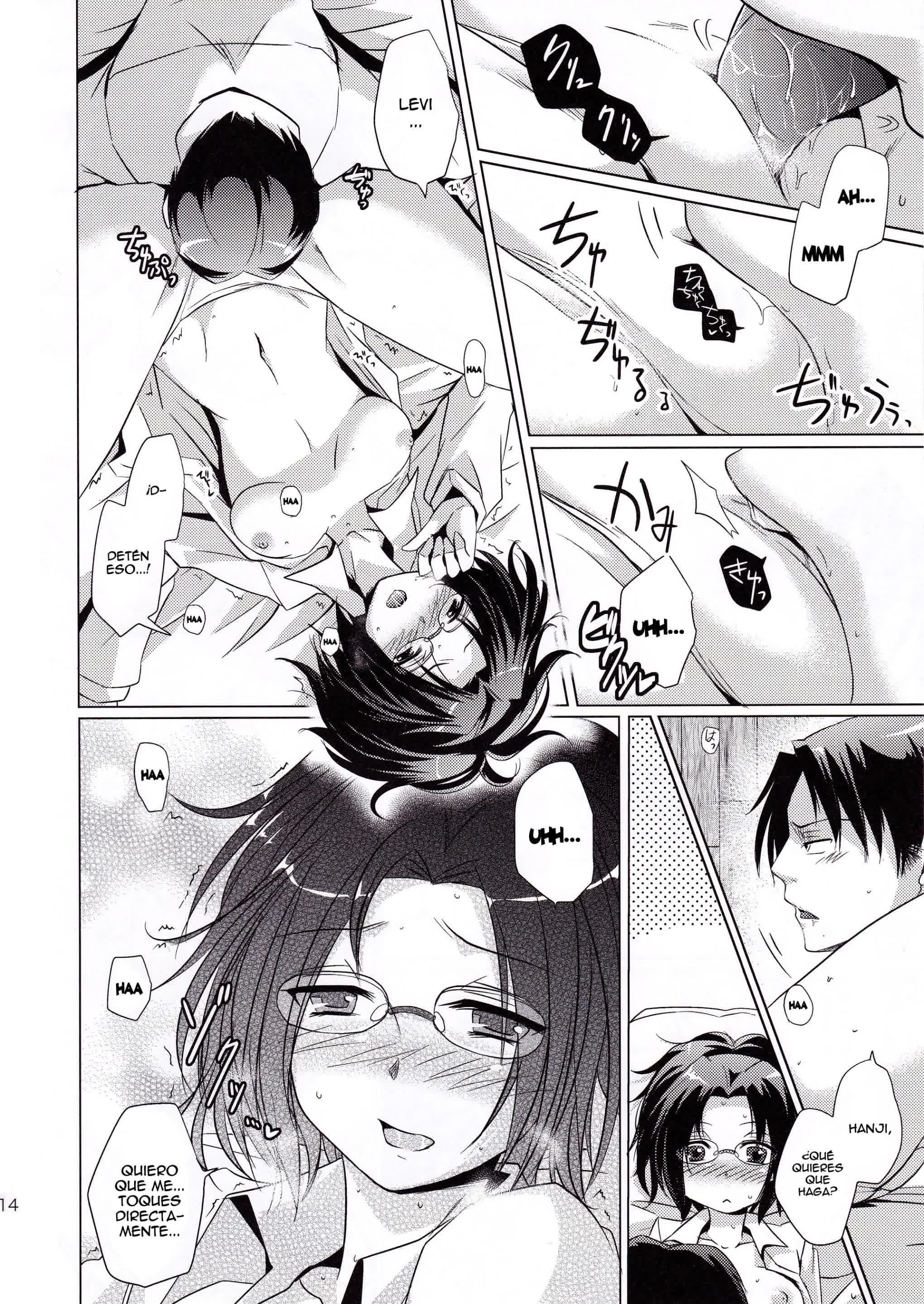 DROP CHOCOLAT Comic porno