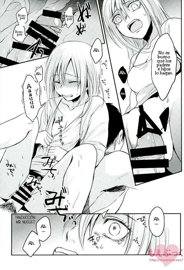 Reizoku wa Kami ni Arazaru Comic porno