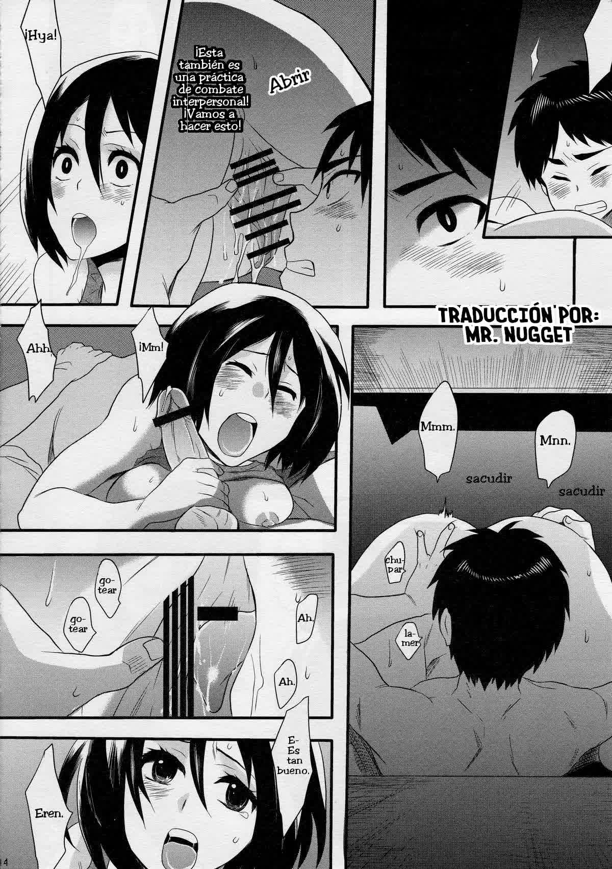 Watashi no Eren 2 Comic porno