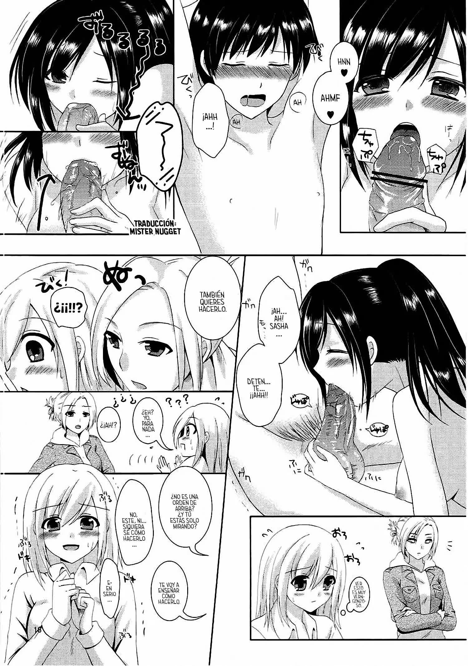 Kinkyuu Shirei! Comic porno