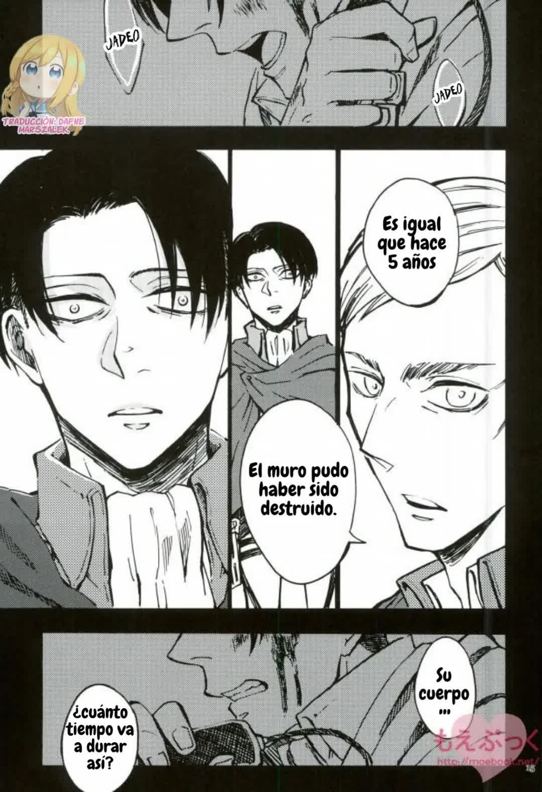 Hamiau Senaka Futatsu no Sekai Comic porno