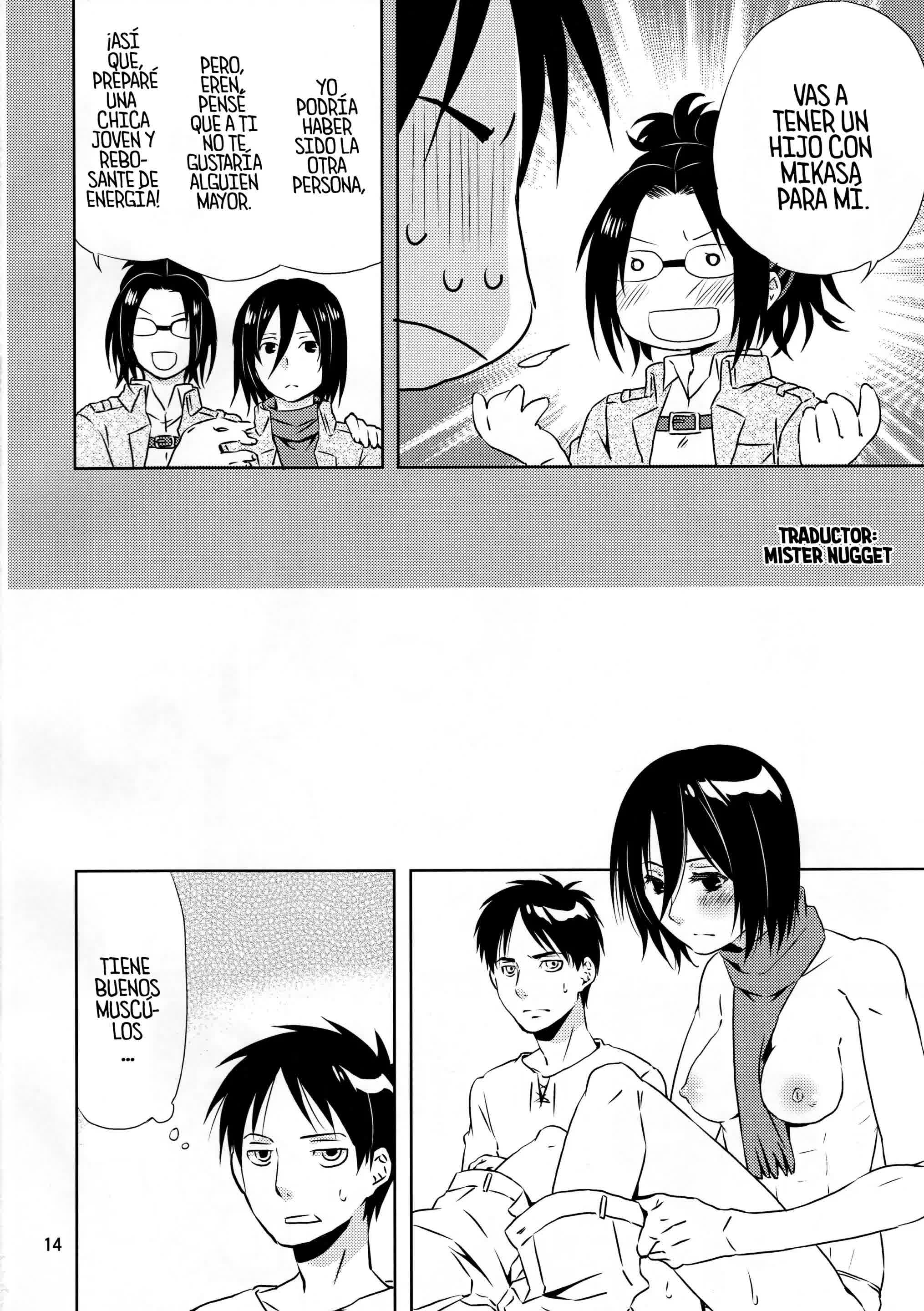 Koui no Saichuu mo Muffler wa Kanarazu Chakuyou no Koto Comic porno