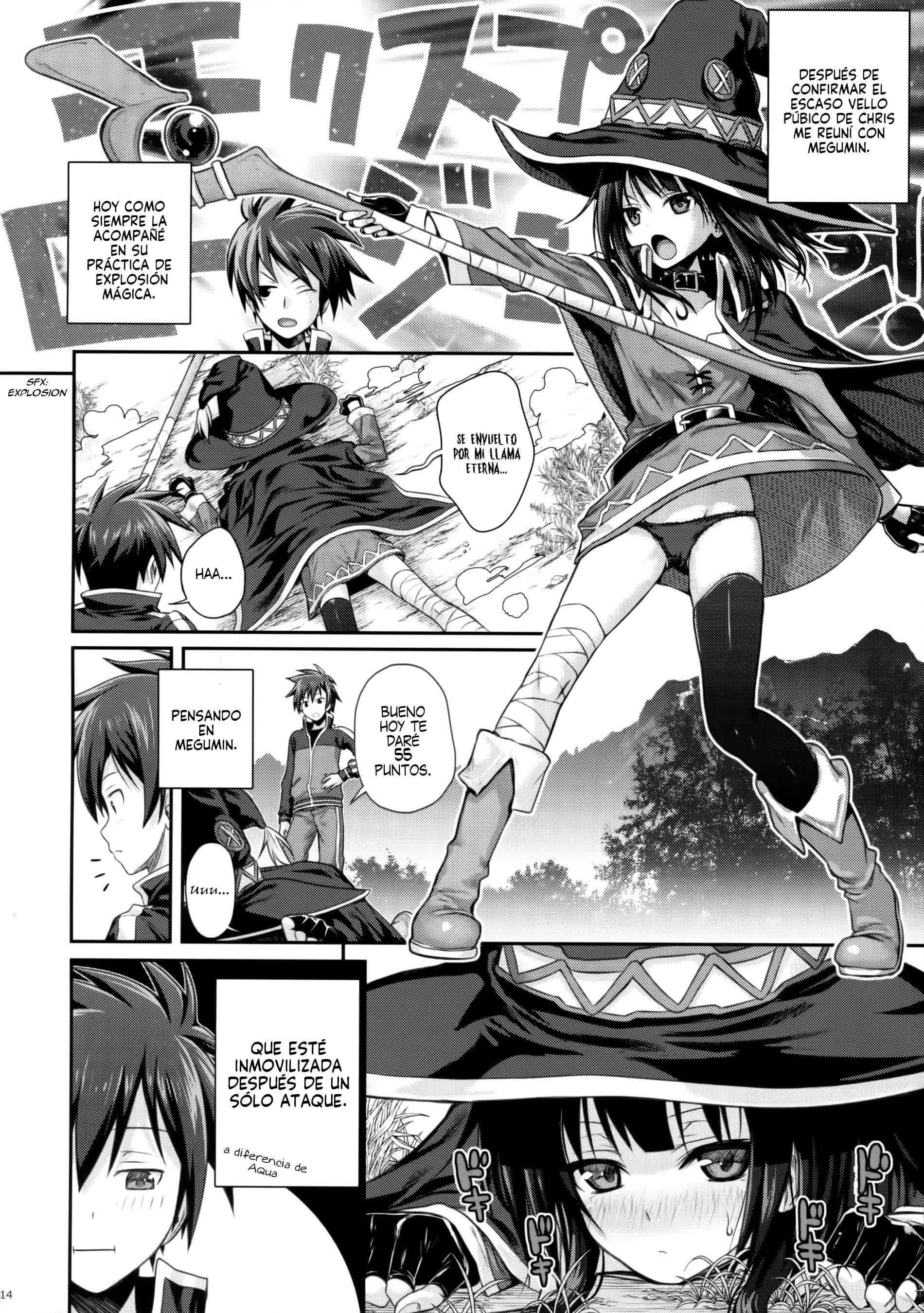 CHOYGEDO! Comic porno