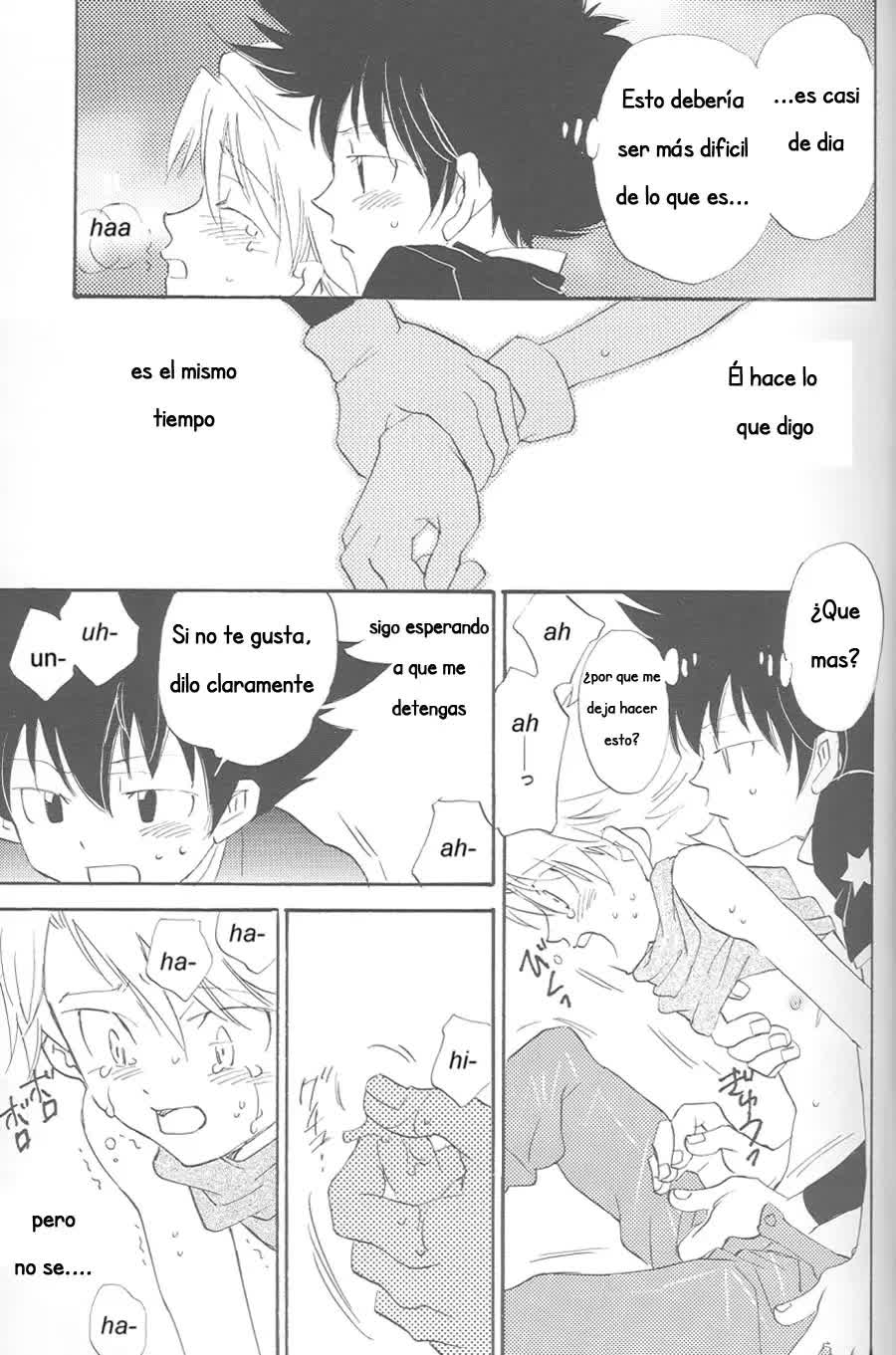 Rolling Ambivalent Hold Comic porno