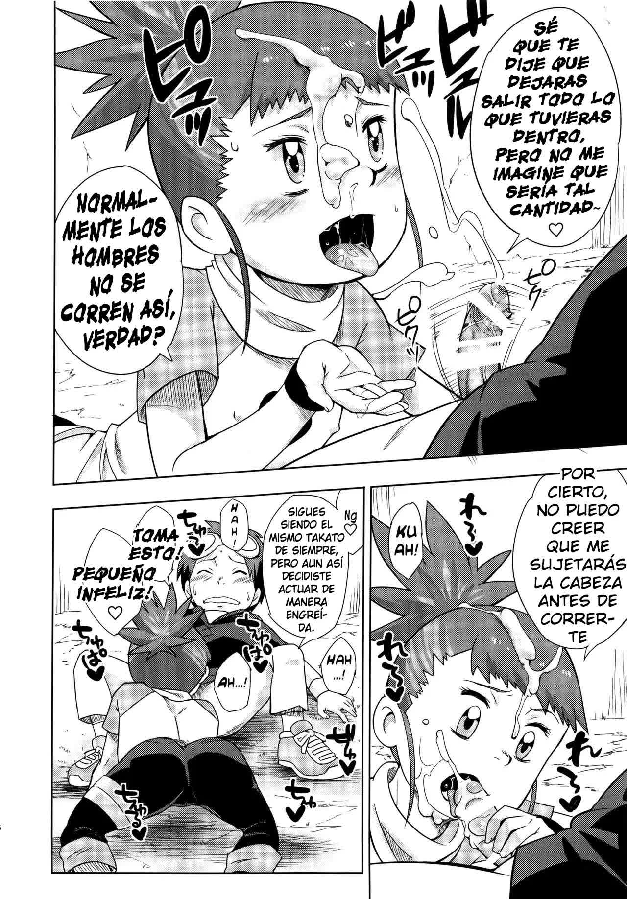 Boku no Kangaeta Ecchi na Ruki Comic porno