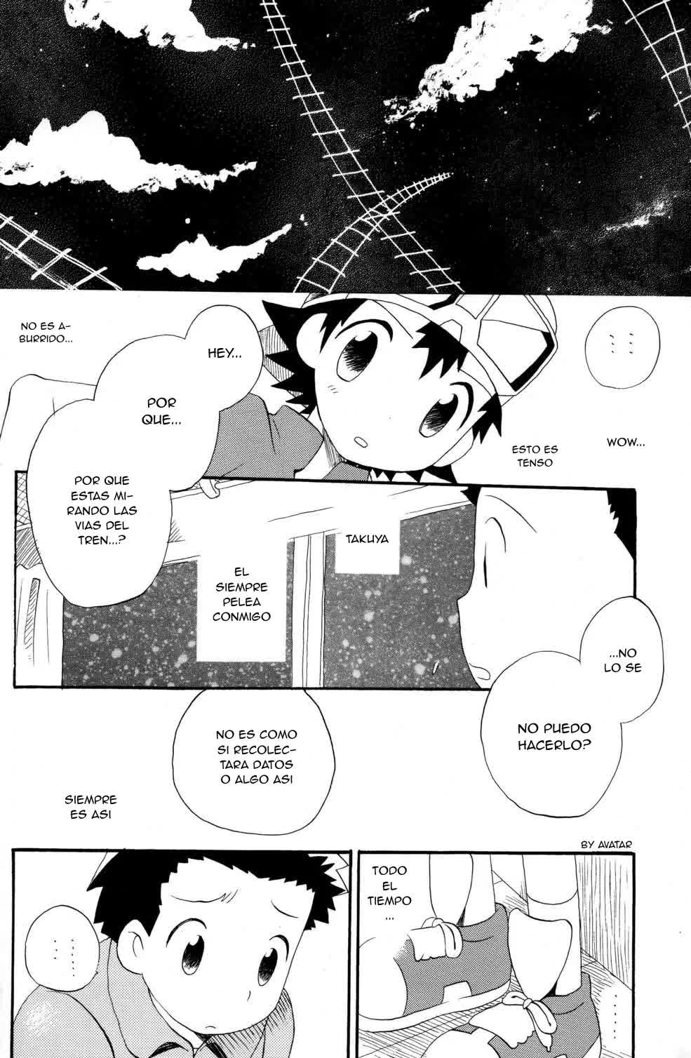 Hana mo Arashi mo Fumikoete Comic porno