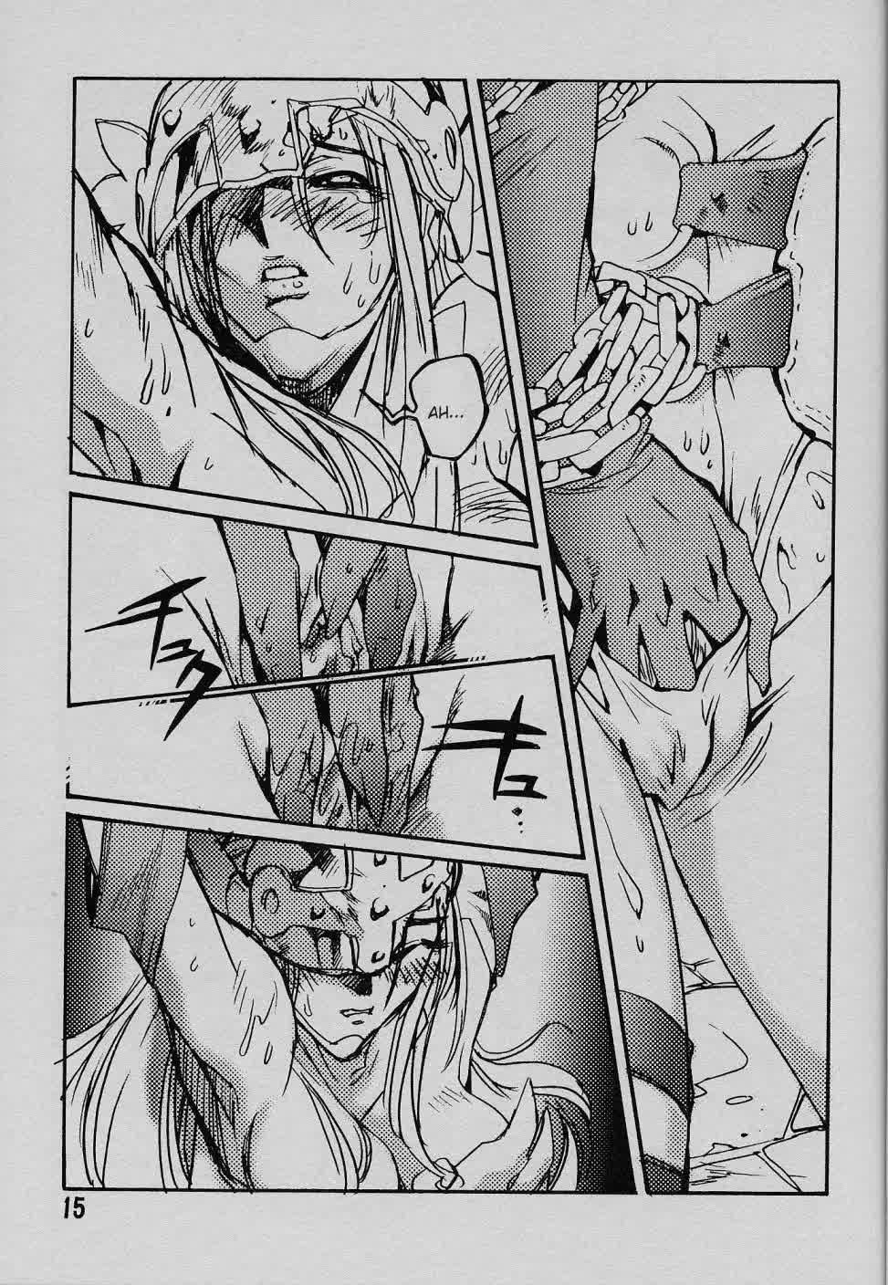 Ponchi Giga Comic porno