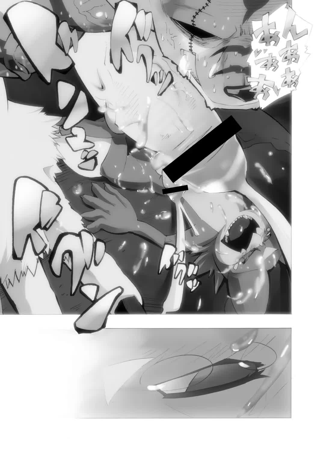 Kousou 6-Jikan Seisaku Kikan 3-ka datta hon Comic porno