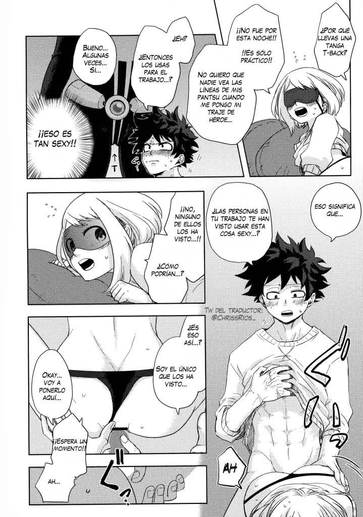 Mekakushi Tea Time Comic porno