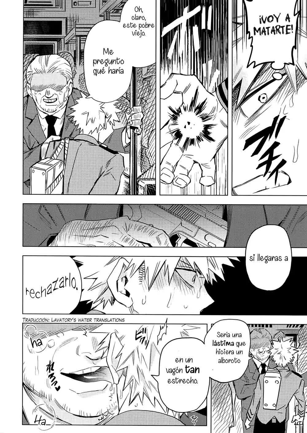 Aiyoku Keppeki Syndrome Comic porno