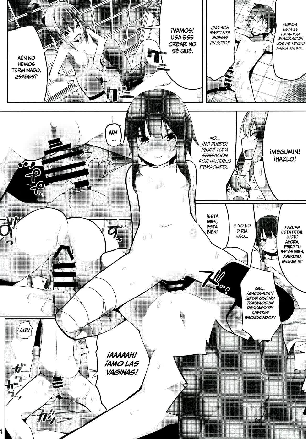 Kono Subarashii Seiyoku ni Syukufuku o! Comic porno