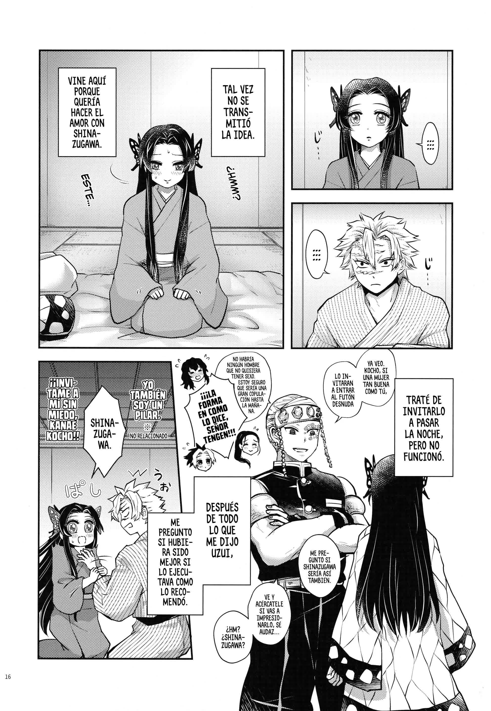 Shoujo o Moratte Hoshii Hana. Koinaka ni Natta Oboe ga Nai Kaze Comic porno