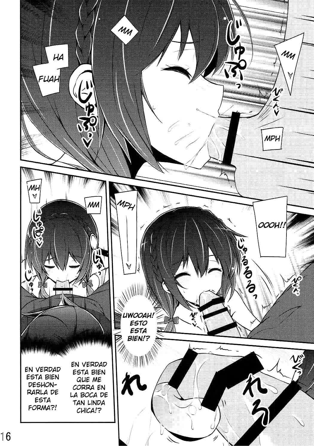Yunyun shiyou! - Let's Yunyun! Comic porno