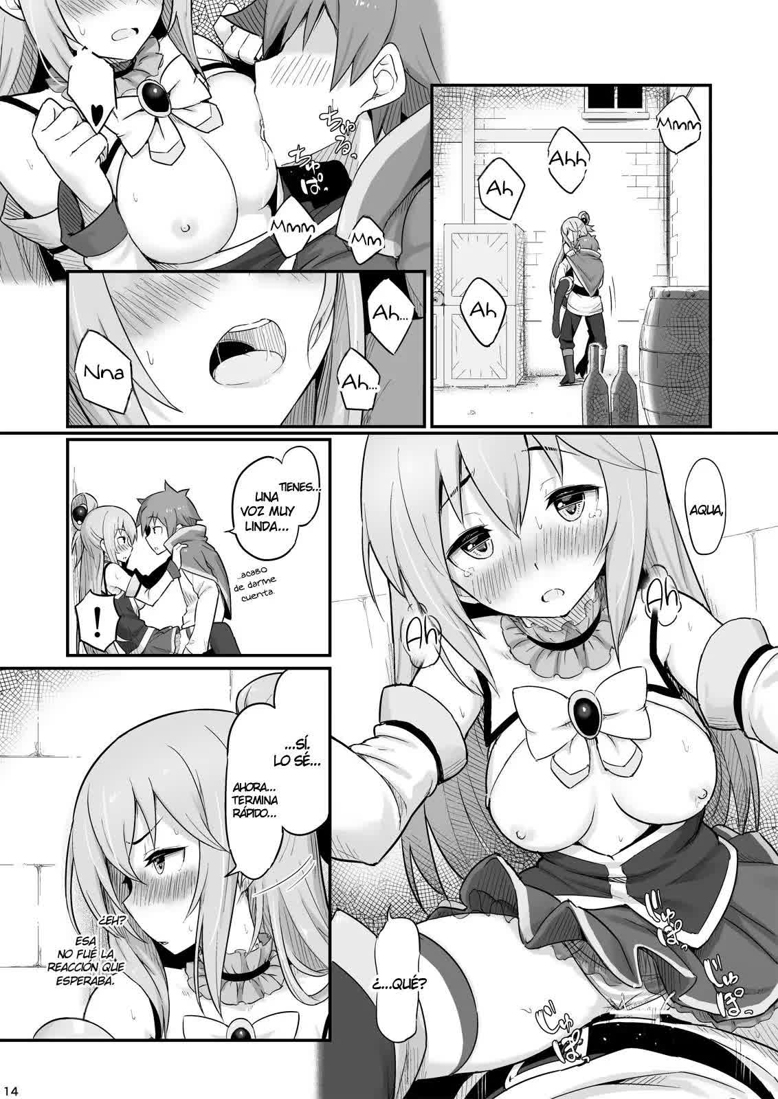 Damegami-sama wa Nomisugi ni Gochuui o! Comic porno