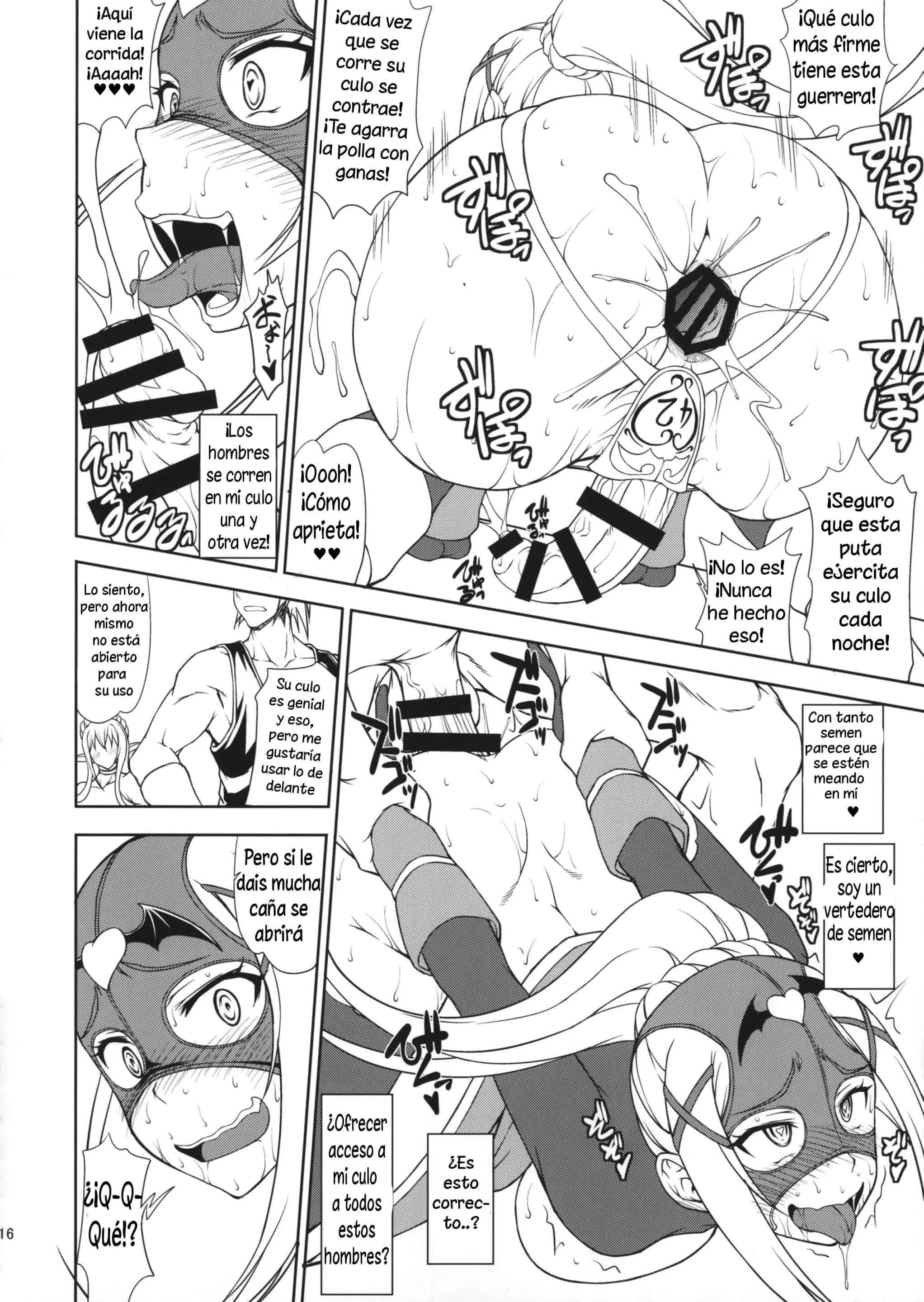 Kono Takerikuruu Kono Mi Ni Gouin Wo! Comic porno