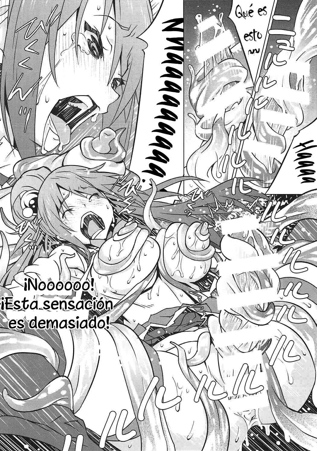 Kono Megami o Uneune Okasu Usui Hon Comic porno