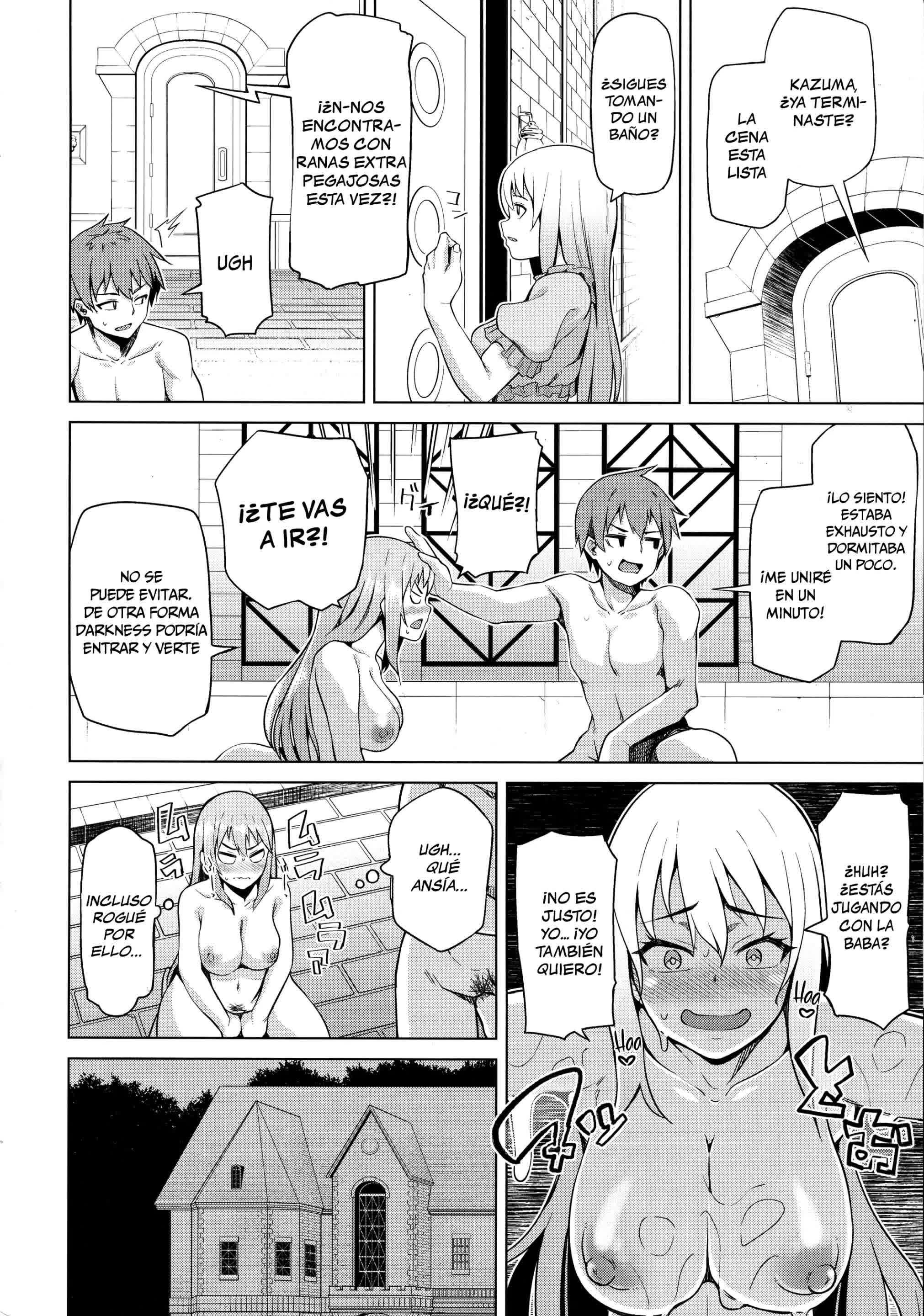 Damegami Nurunuru Comic porno