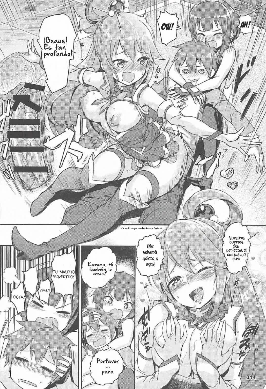 Kono Azen na Kazuma ni Shojo o! Comic porno