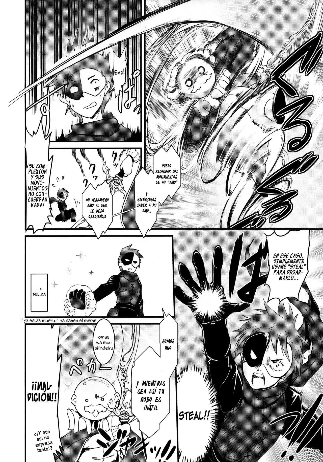 Meguicha 5 Comic porno