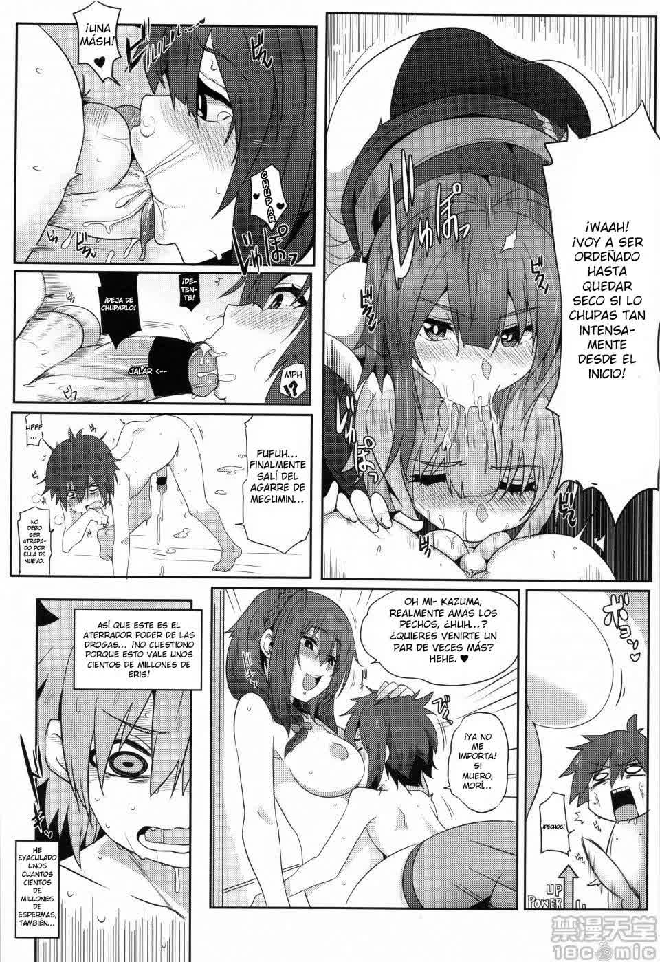 Megumin ni Kareina Shasei o! 2 - ¡Bendiciendo a Megumin con una Magnífica Explosión! 2 Comic porno