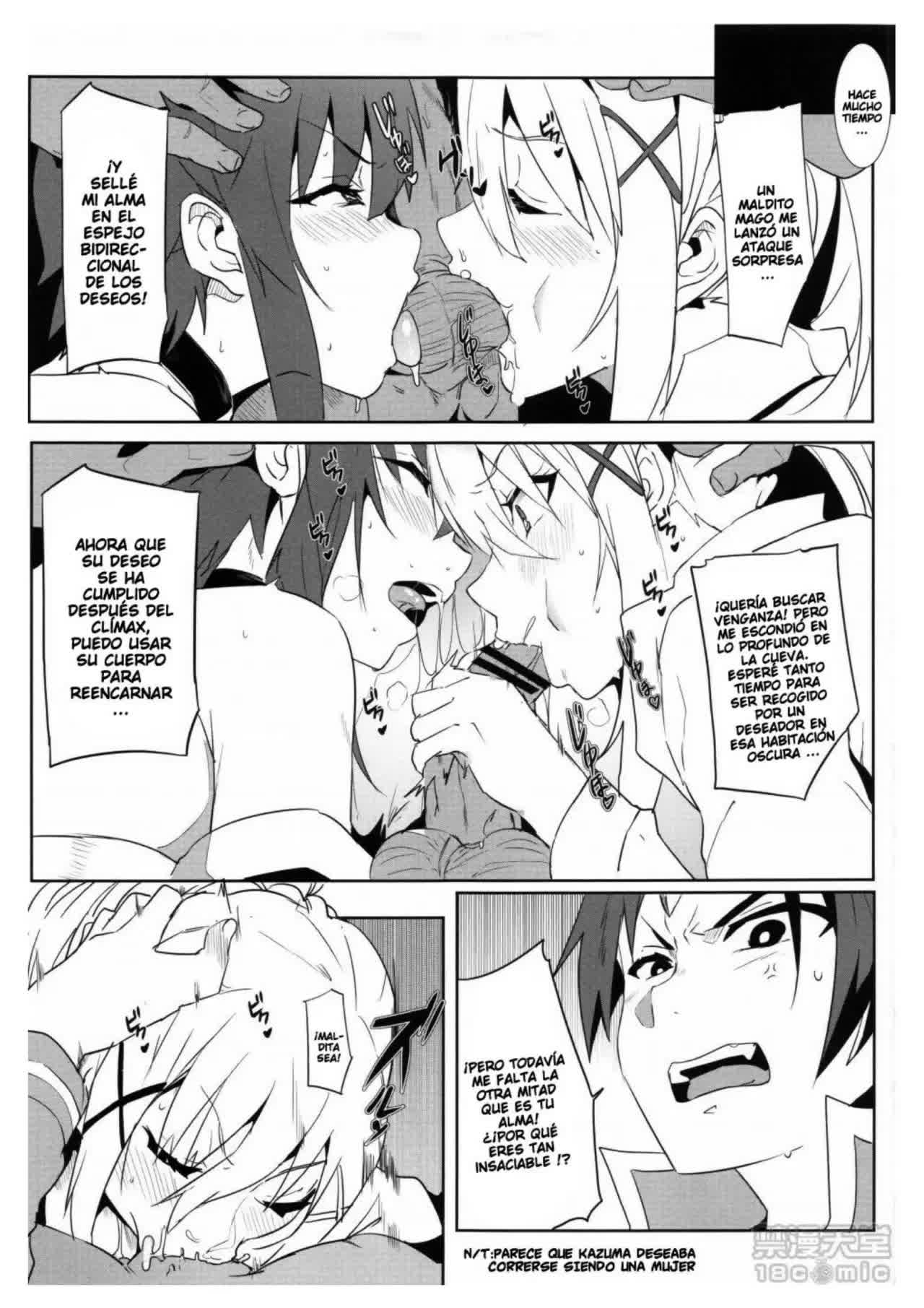 Megumin ni Karei na Shasei o! 5 Comic porno