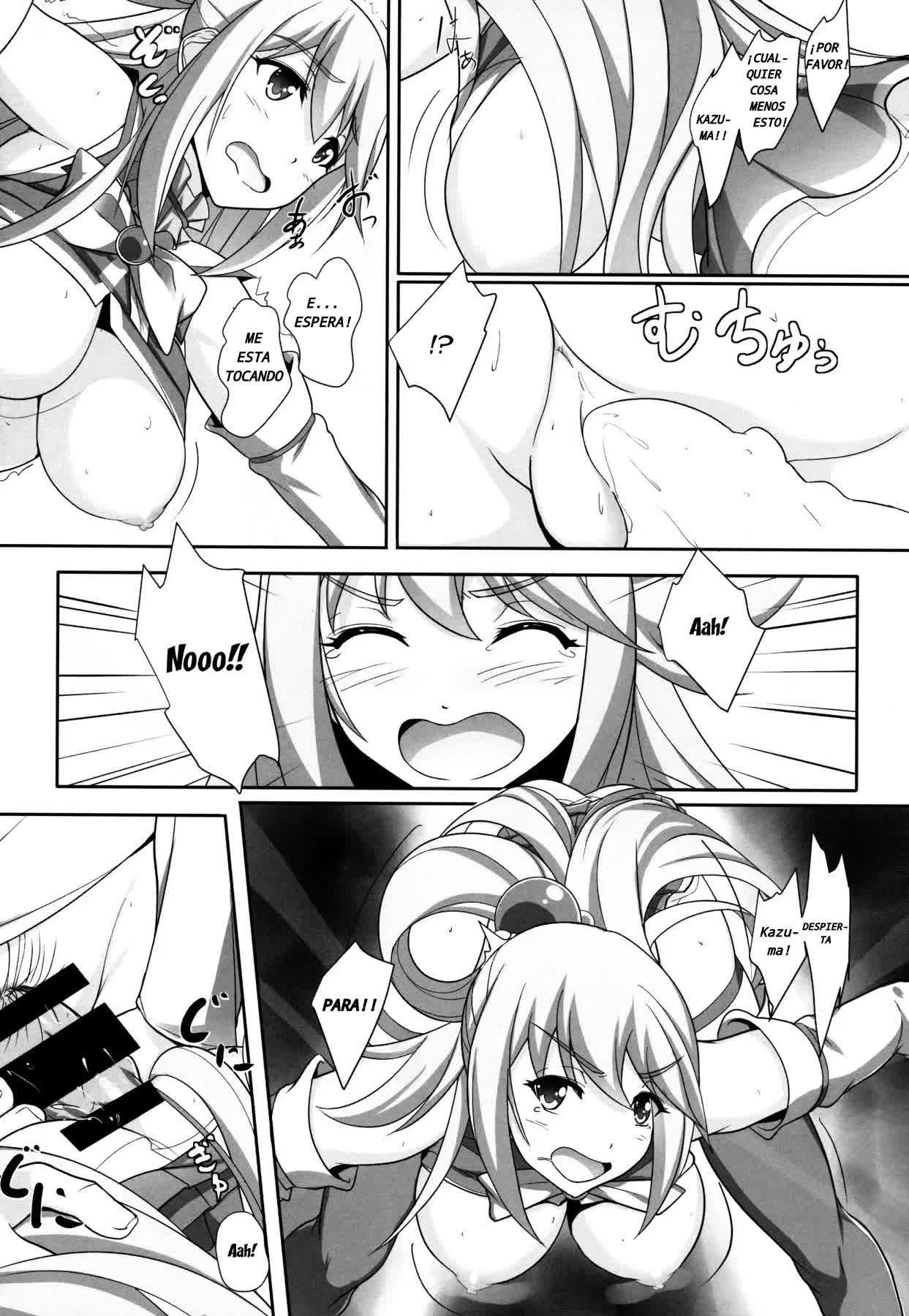 Mizu no Megami-sama no Junan - El SUFRIMIENTO DE LA DIOSA AQUA Comic porno