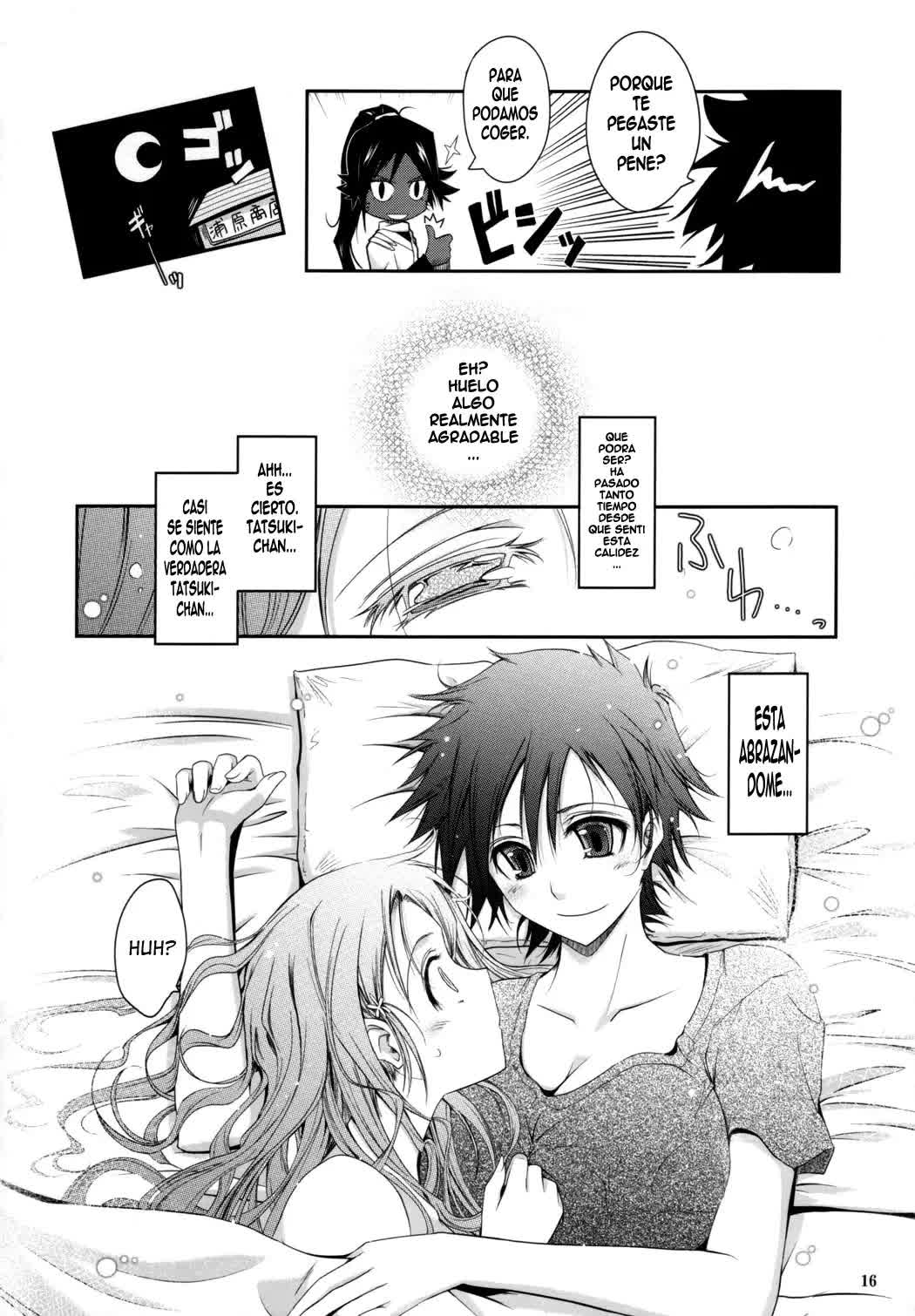 Aki-Akane Zenpen Comic porno