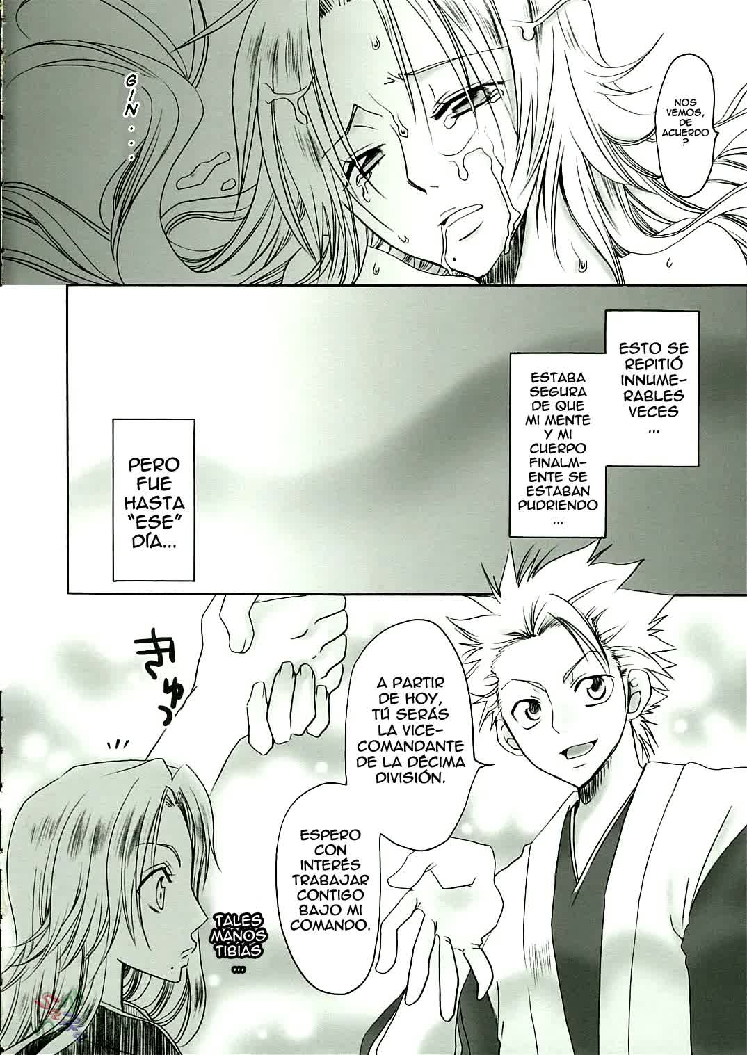 Kokucho Ranbu Comic porno