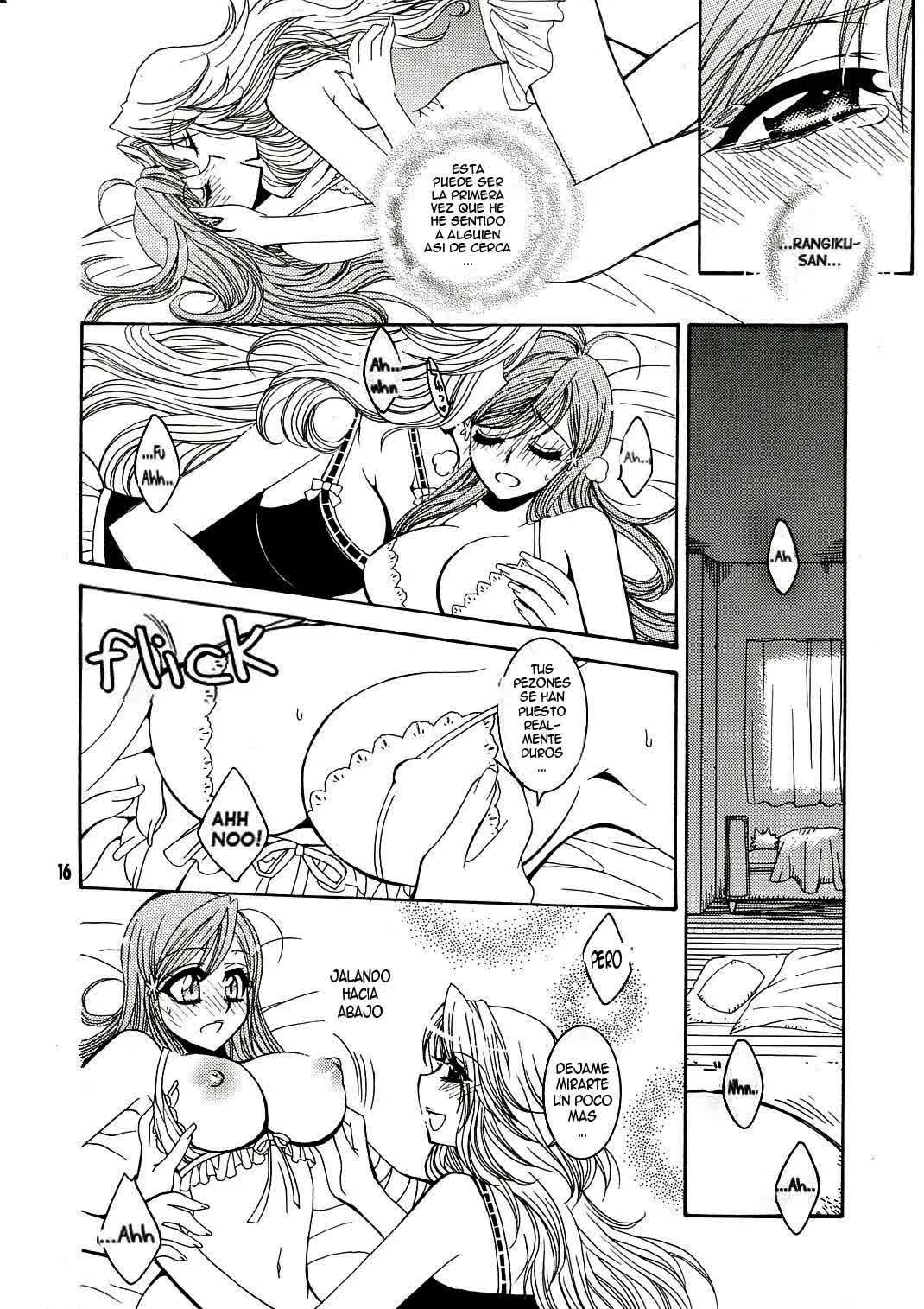 BABY BLUE! Comic porno