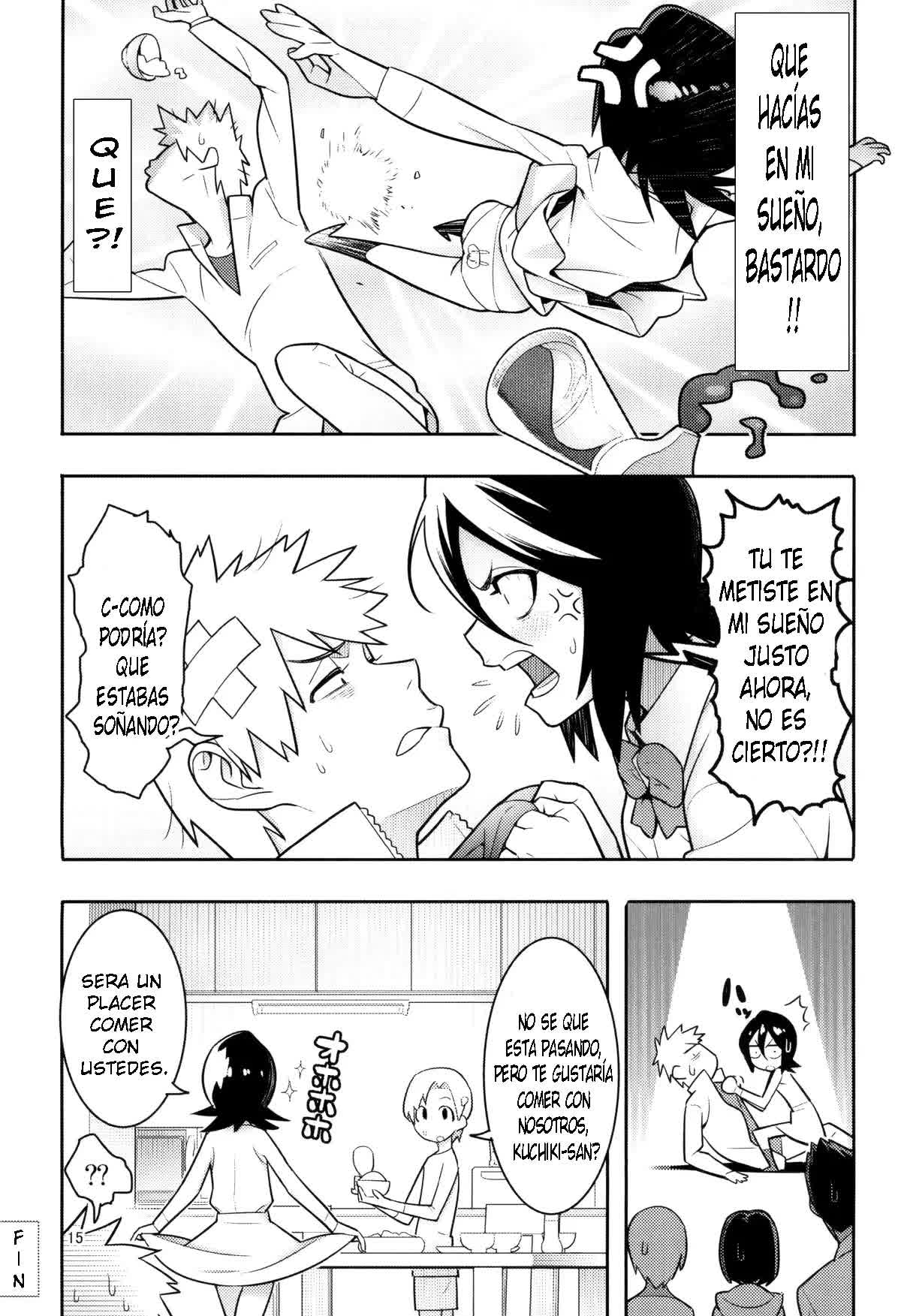 RUKIA'S ROOM Comic porno