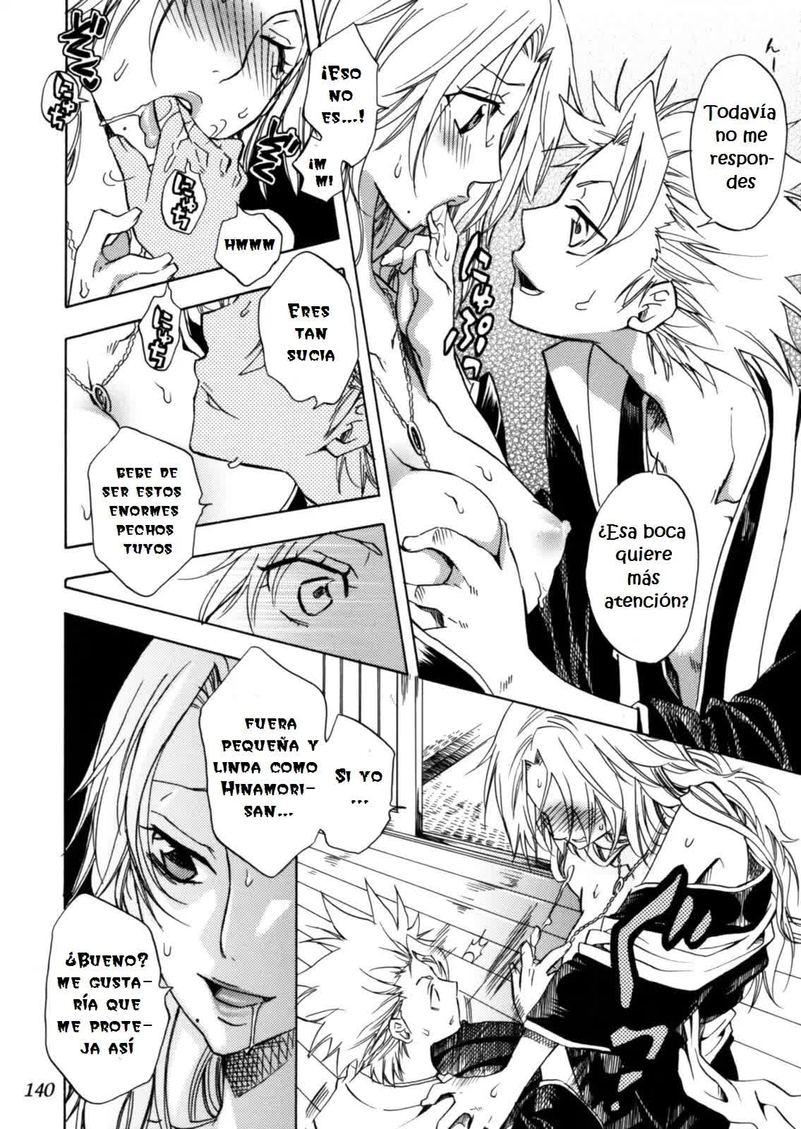 Happy Holiday Comic porno