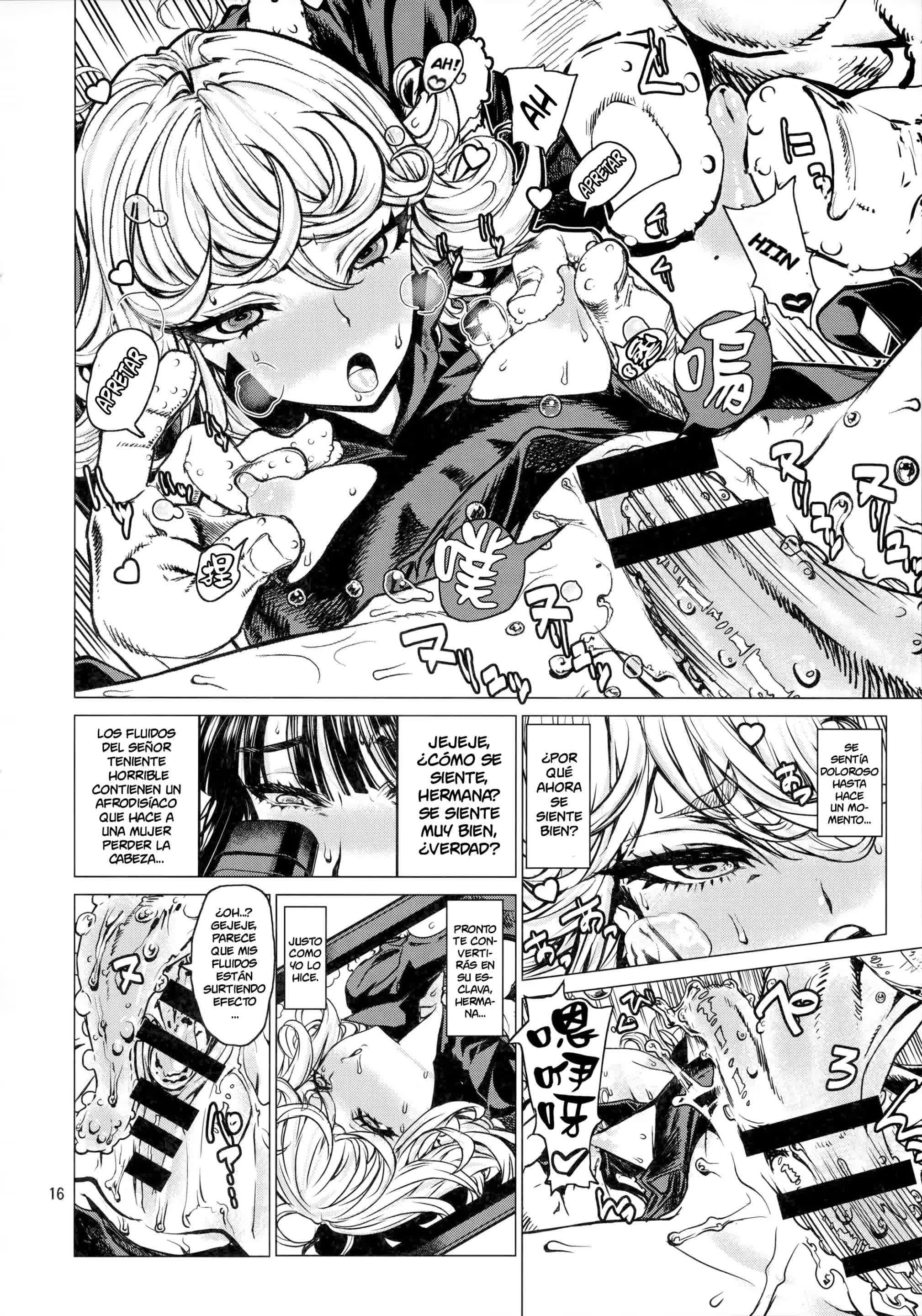 Disaster Sisters Leopard Hon 25 Comic porno