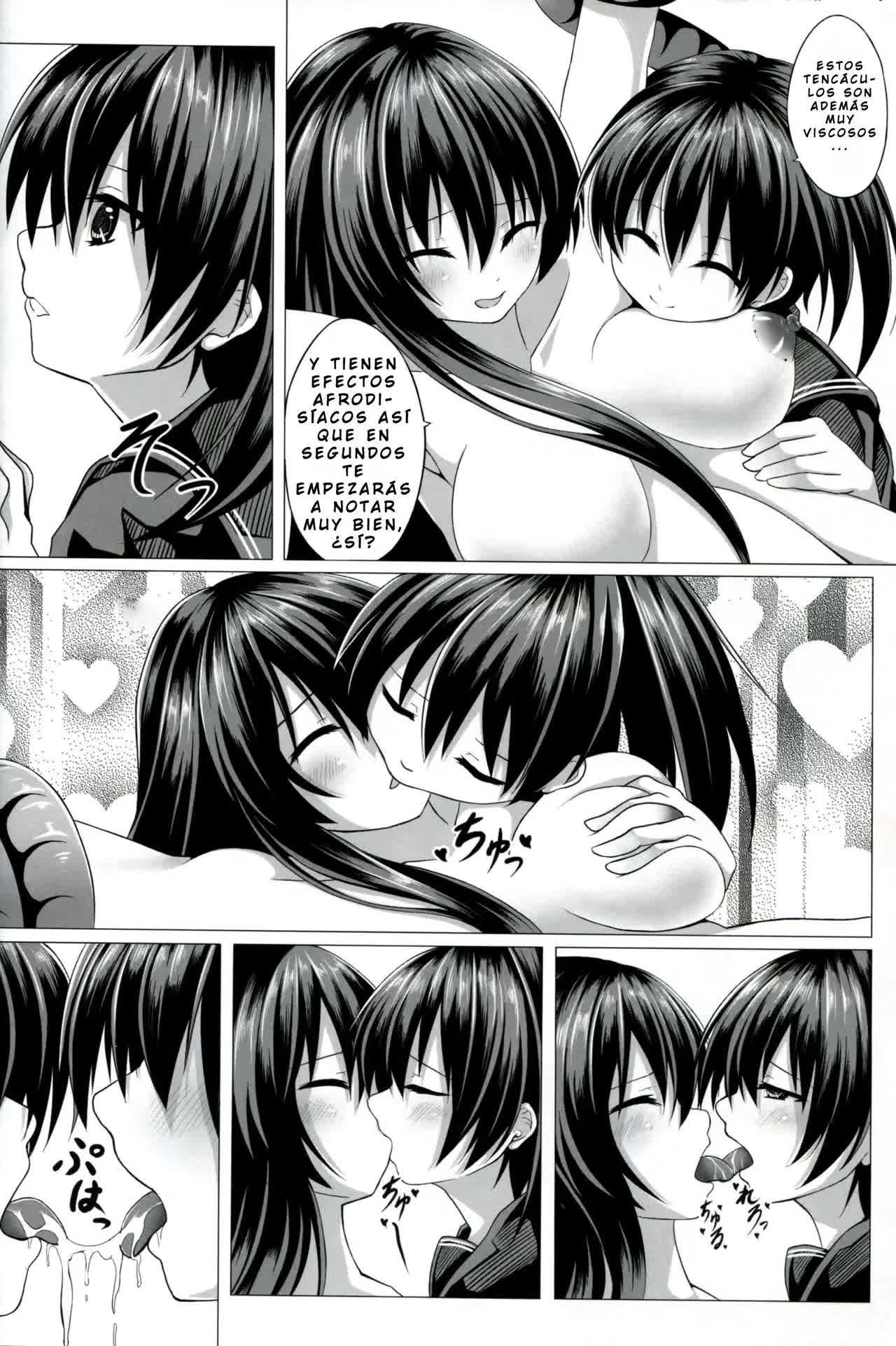 Kurome ga Kill! Comic porno