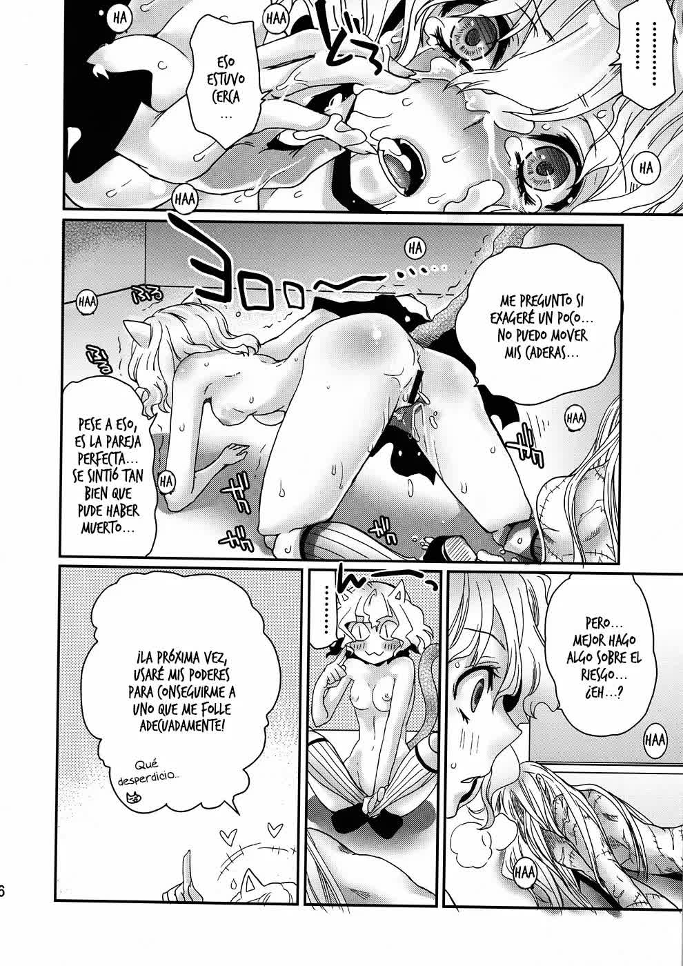 PITOU-NYAN x PITOU-NYAN Comic porno