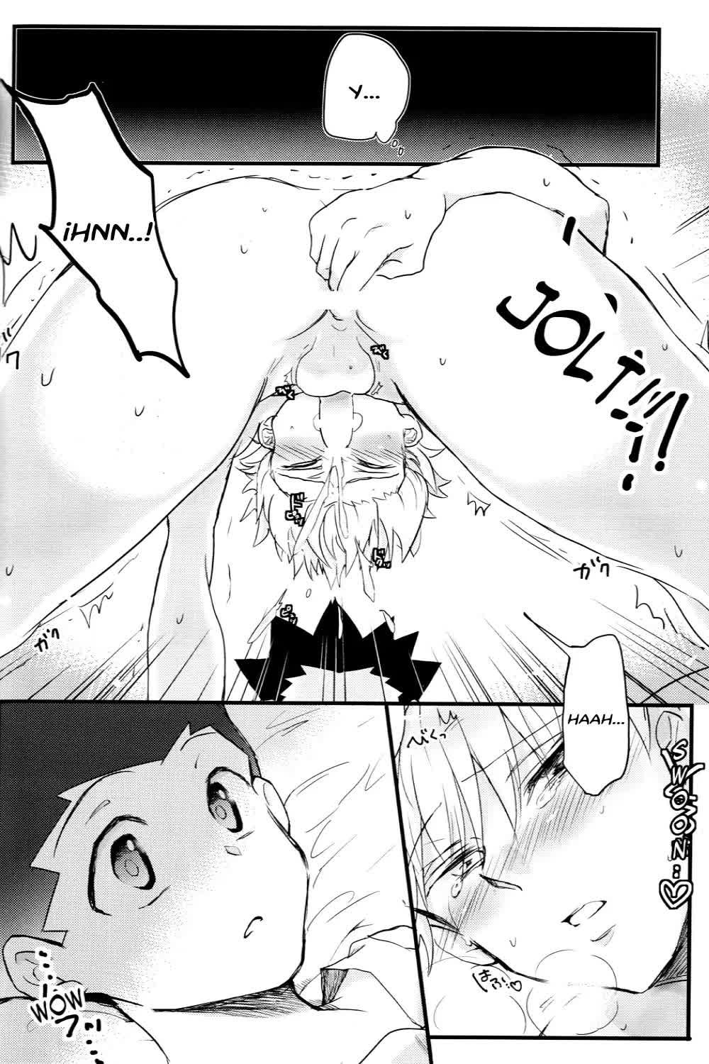 Imitation Pink Comic porno