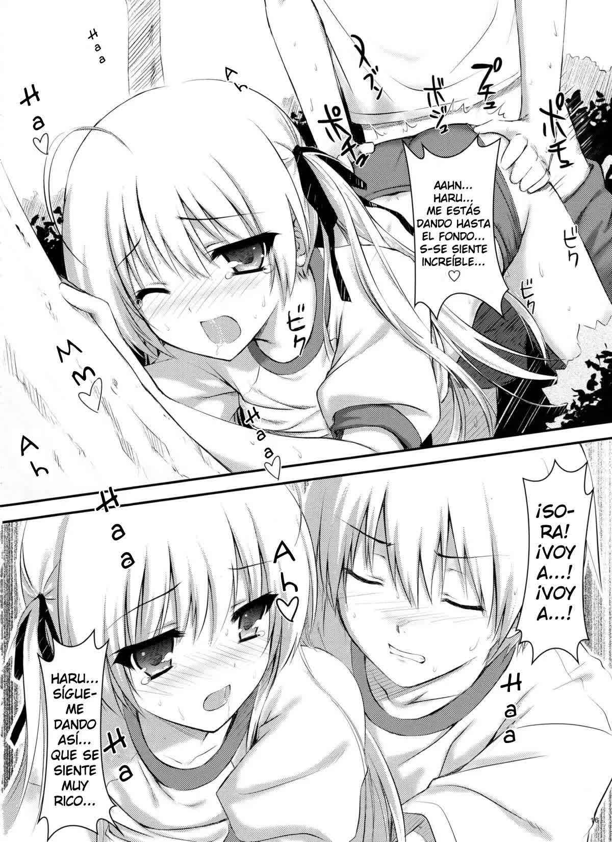 Sora no Shitade Comic porno