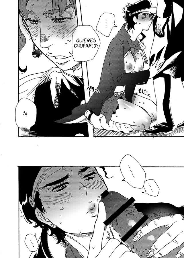 Bottom of Bottle Comic porno