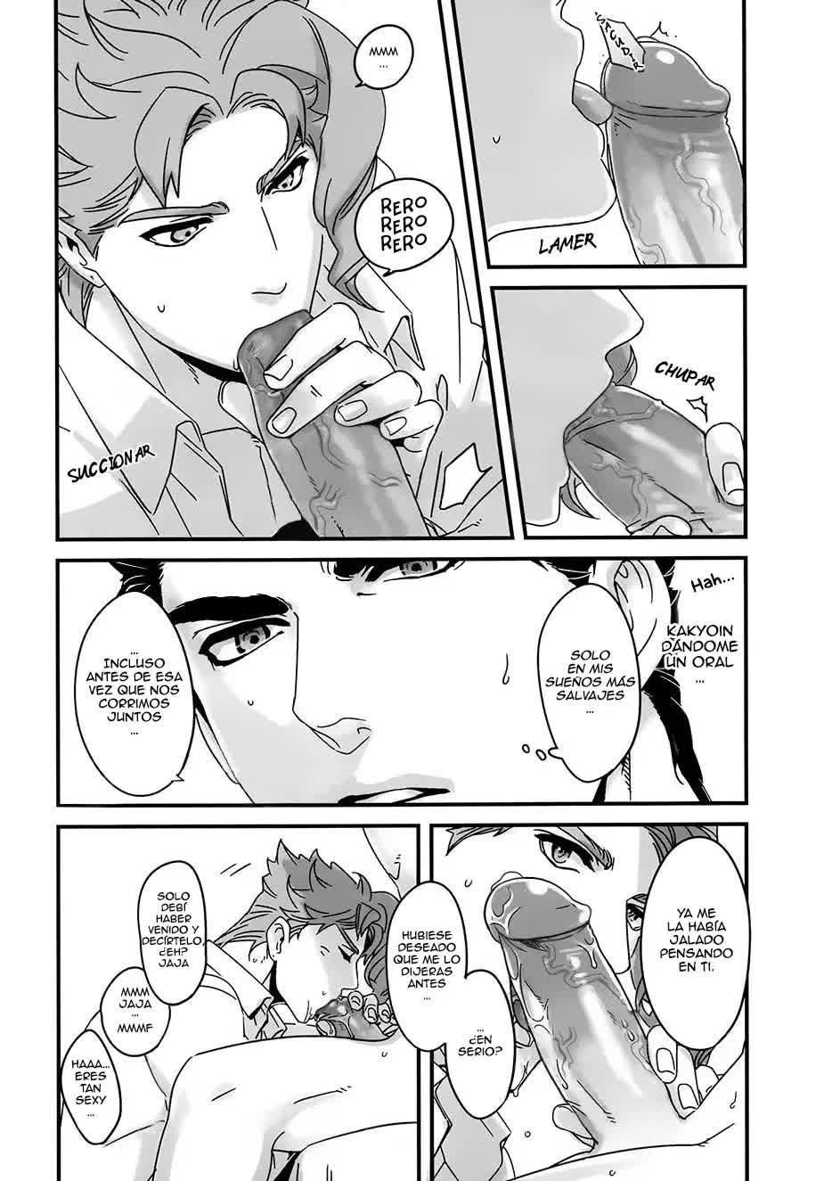 Doushitsuji, Yaya Issen o Koete Shimatta Senyu to Koibito Doushi ni naru Houhou - Cómo cruzamos la línea cuando compartimos habitación y nos convertimos en novios Comic porno