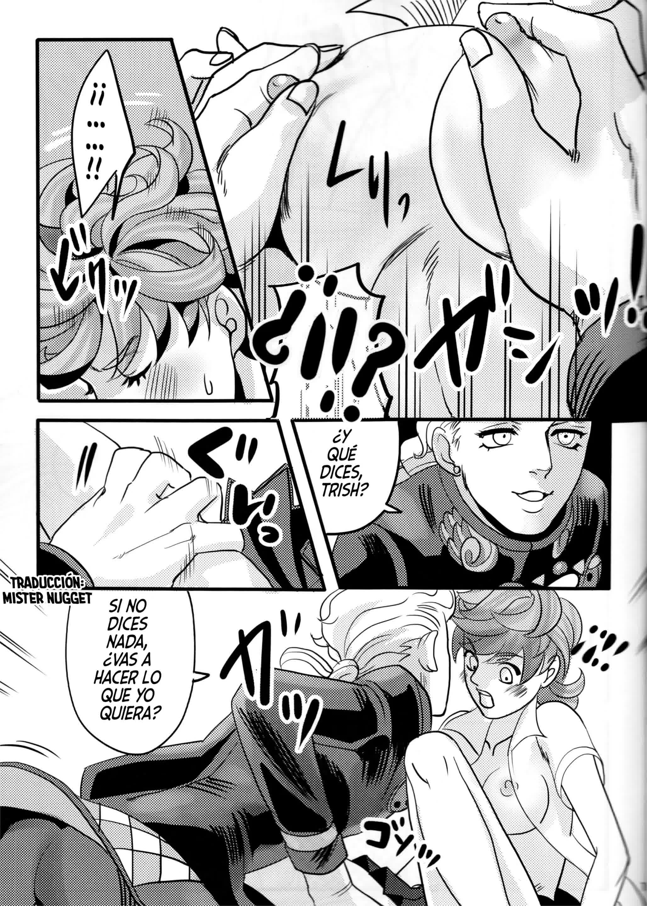 GIORNO x TRISH Comic porno