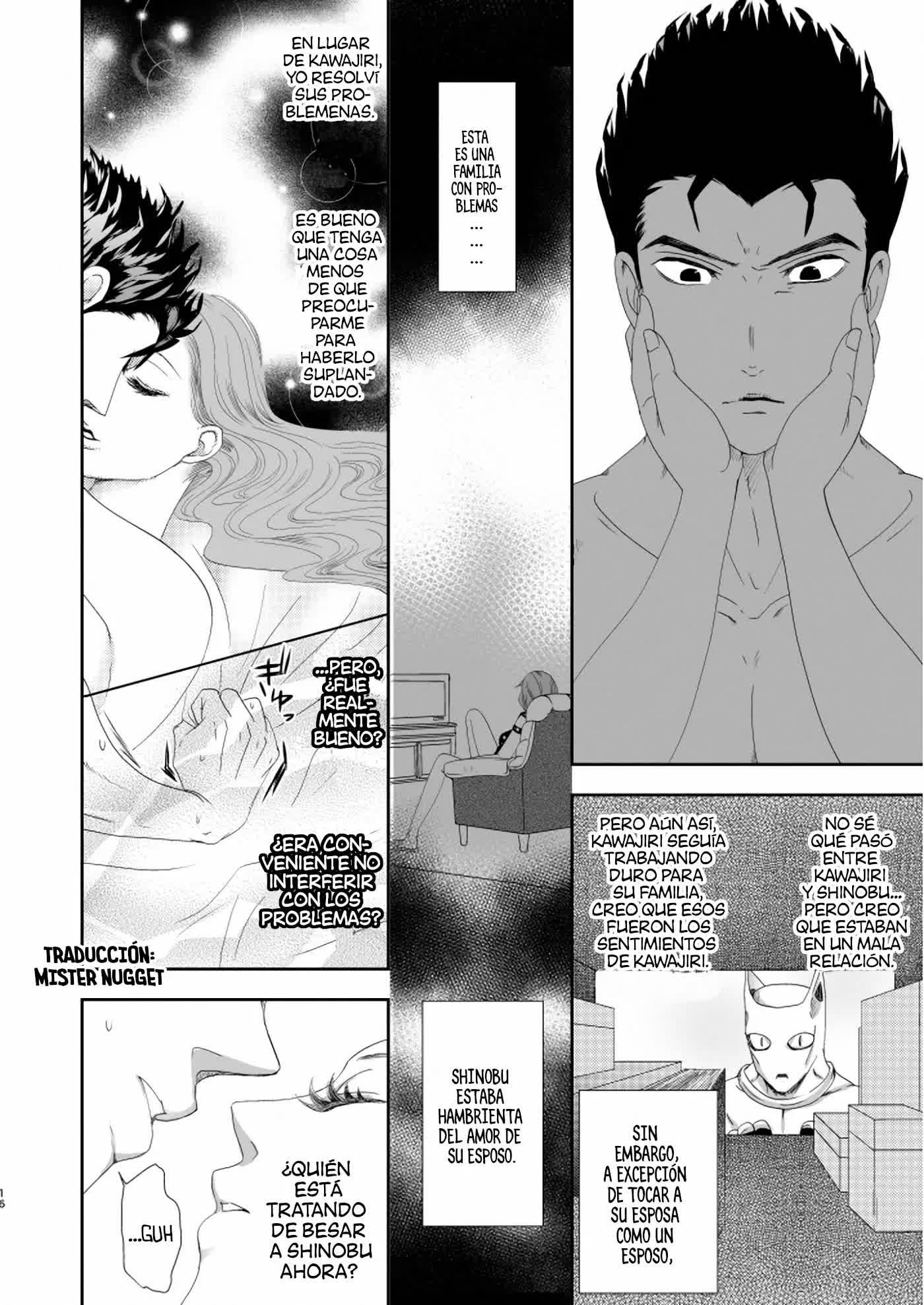 Shokuzai Comic porno